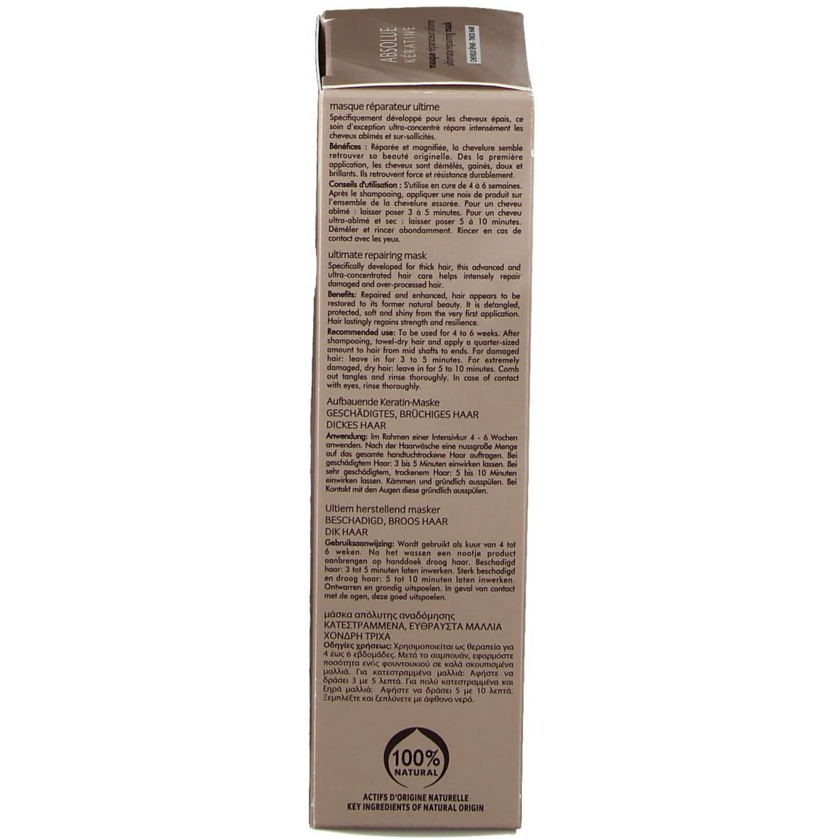 René Furterer Absolue Kératine Masque réparateur ultime Cheveux épais
