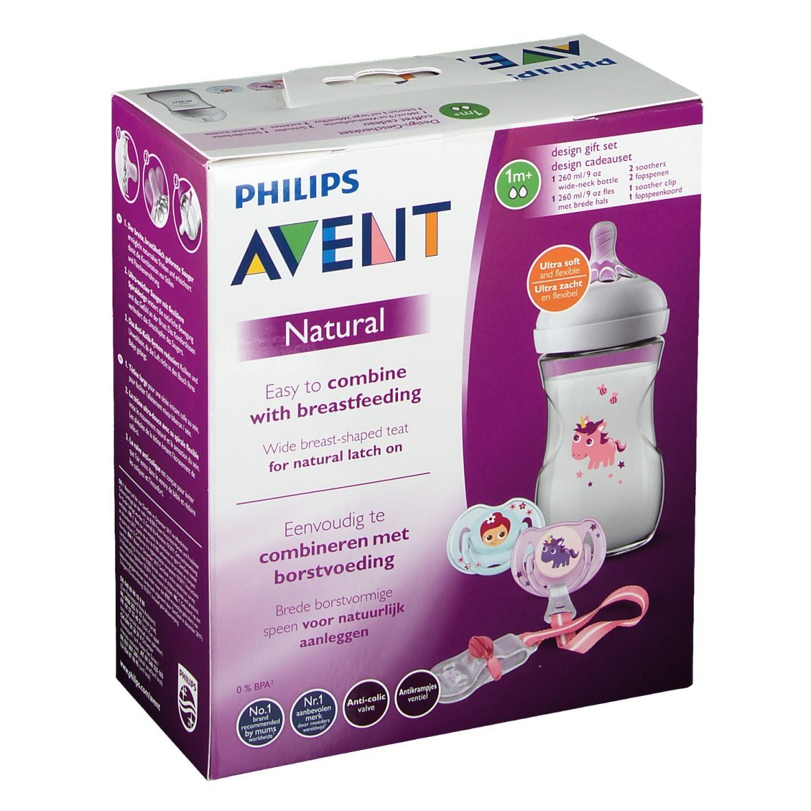 Kit Avent Natural. Boîte avec biberon, sucettes et accessoires. Logo Philips Avent. Nom et caractéristiques du produit imprimés.