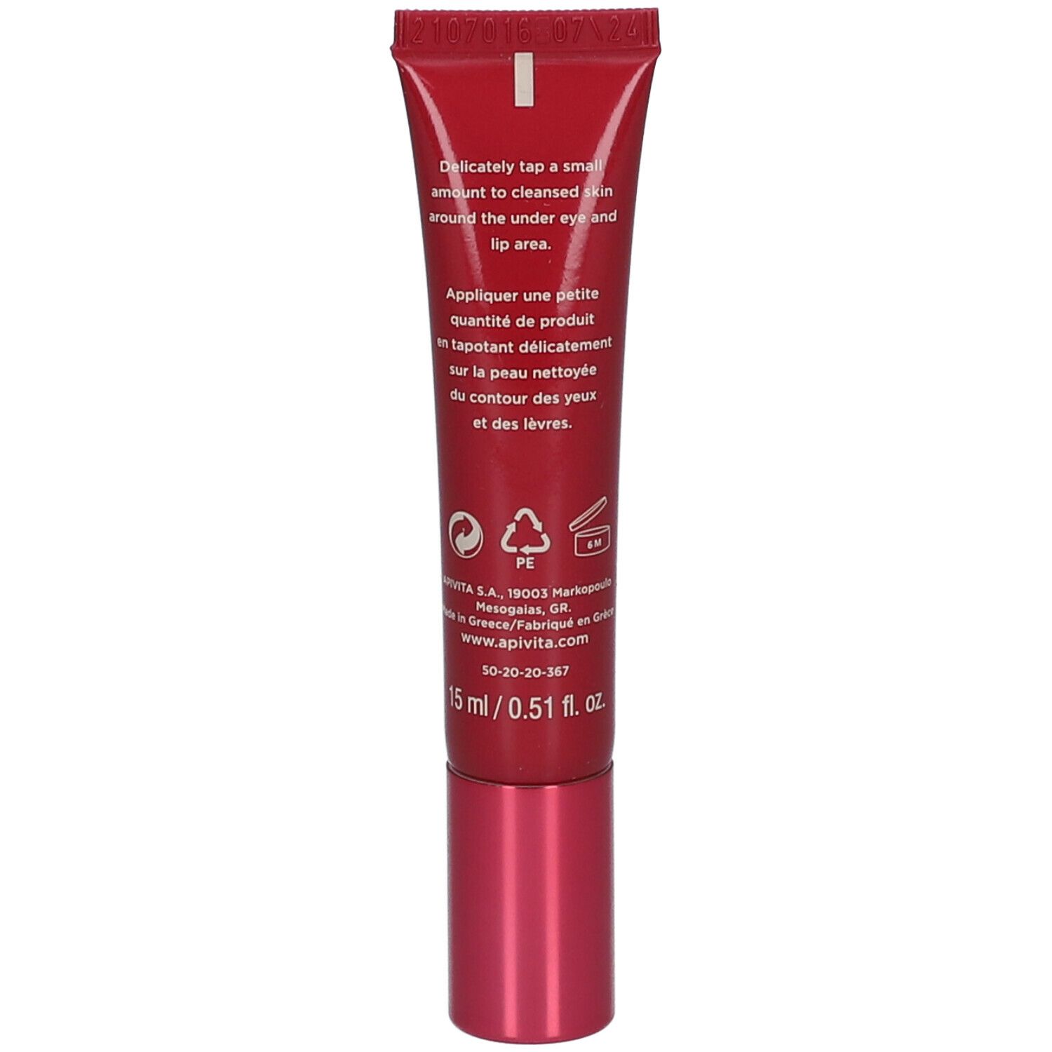 APIVITA Wine Elixir Crème yeux & lèvres lift rides