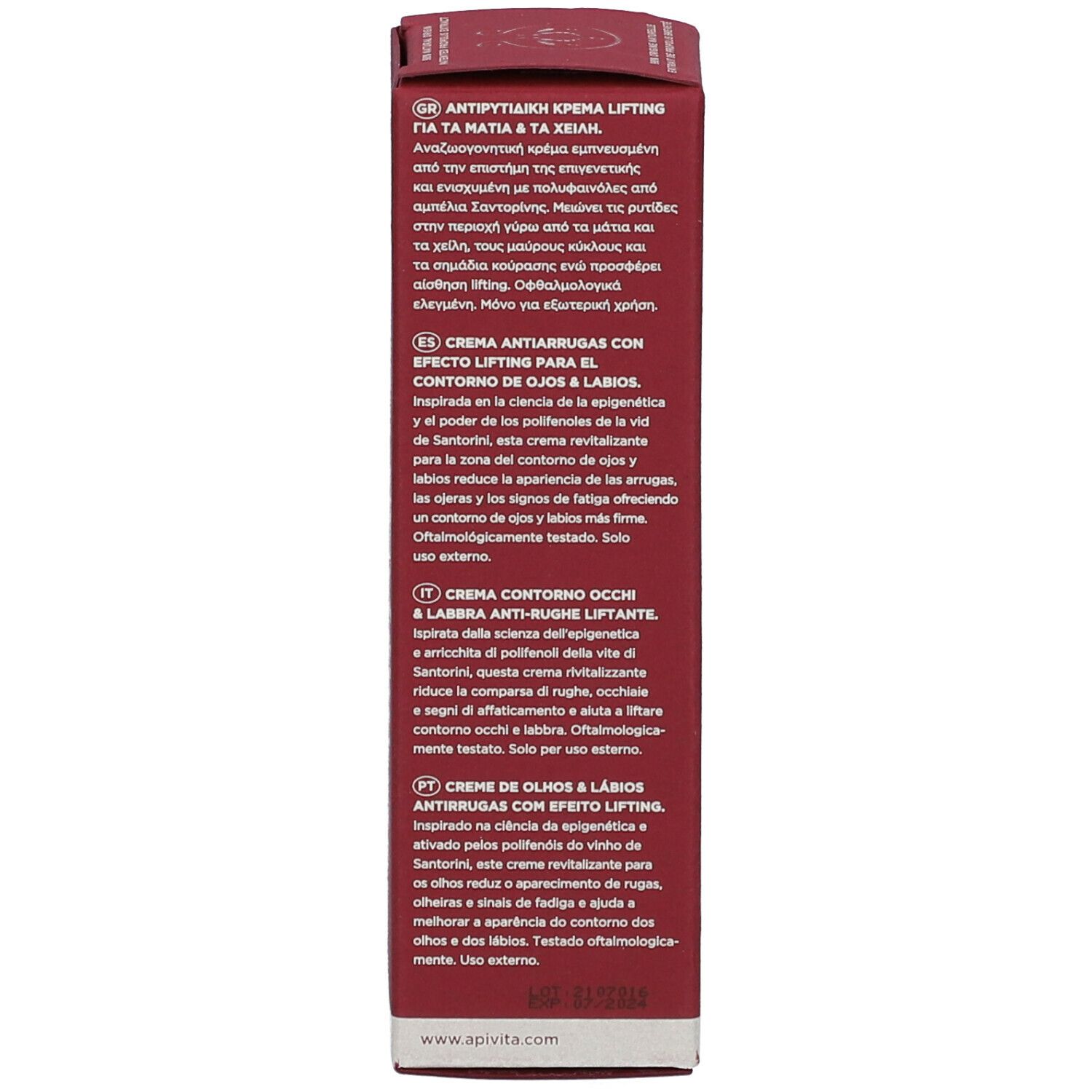 APIVITA Wine Elixir Crème yeux & lèvres lift rides