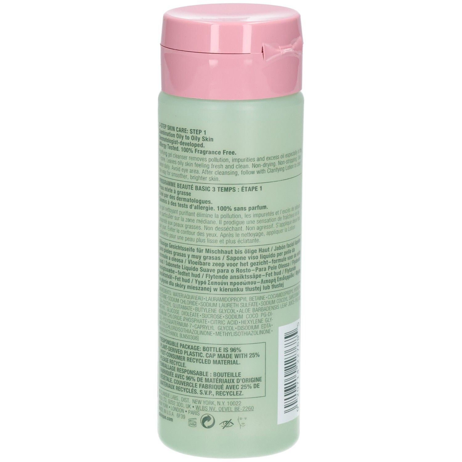 Dos de la bouteille de savon liquide Clinique All About Clean pour peau grasse, 200 ml.