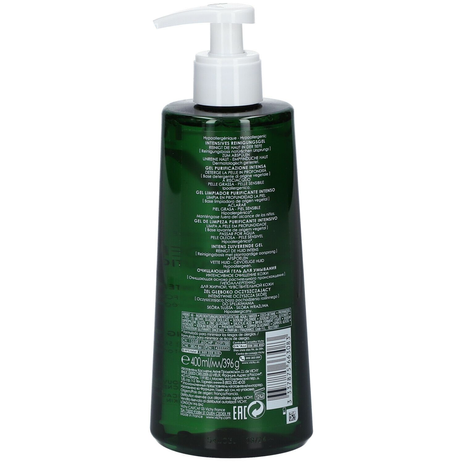 VICHY Normaderm Phytosolution Gel Purifiant Intense