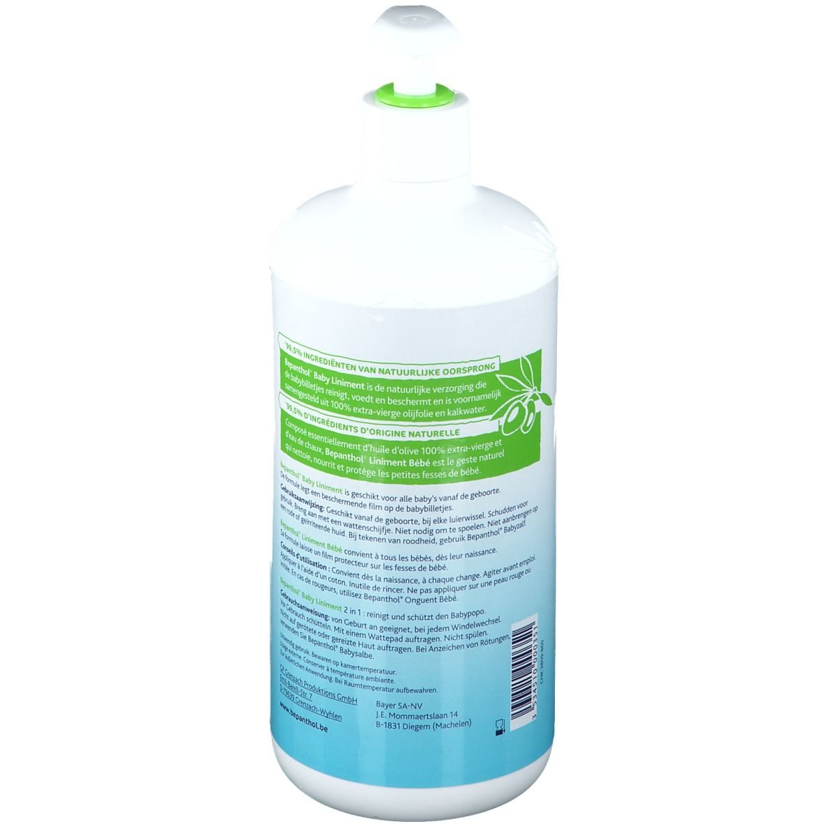 Bepanthol® Baby Liniment Bébé 2 en 1