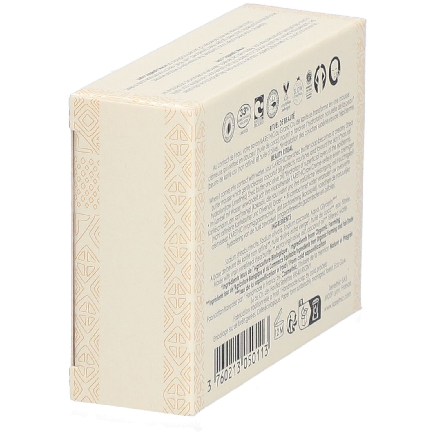KARETHIC Savon Surgras au Karité Pur