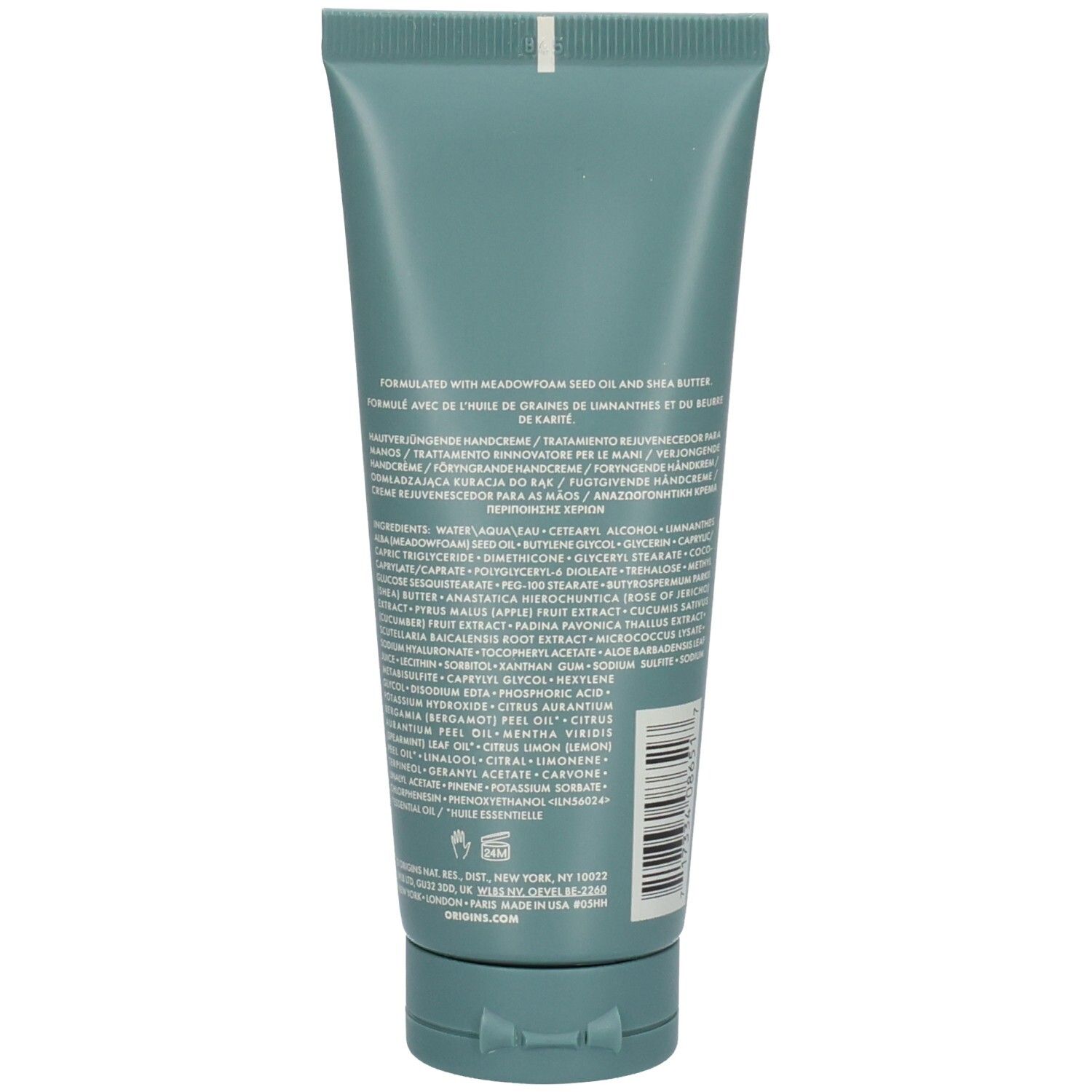 Dos de tube turquoise. Texte: FORMULATED WITH MEADOWFOAM SEED OIL AND SHEA BUTTER. Code-barres.