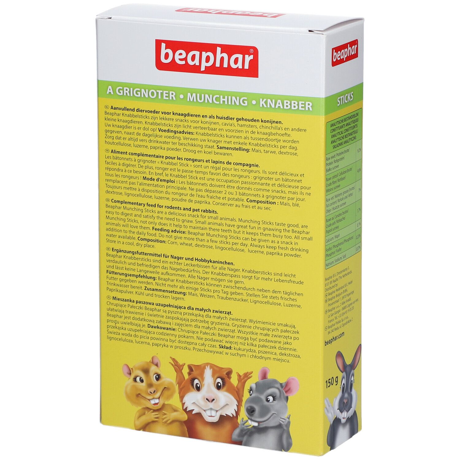 beaphar® Bâtonnets à Grignoter