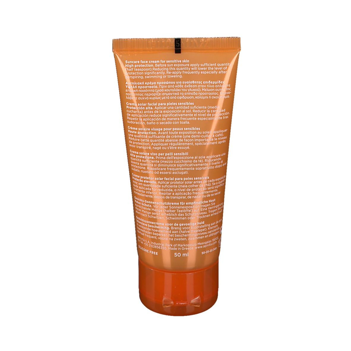 Dos du tube de crème solaire. Texte multilingue. Fond orange.