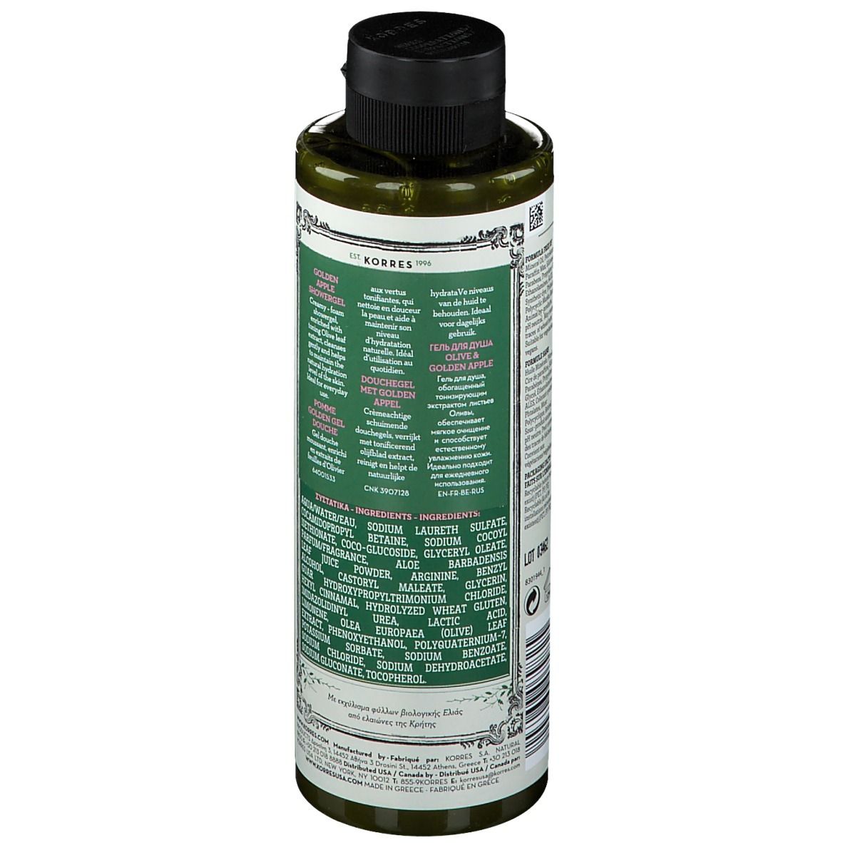Dos d'un flacon vert avec bouchon noir. Texte: ingrédients, informations produit. KORRES Pure Greek Olive.