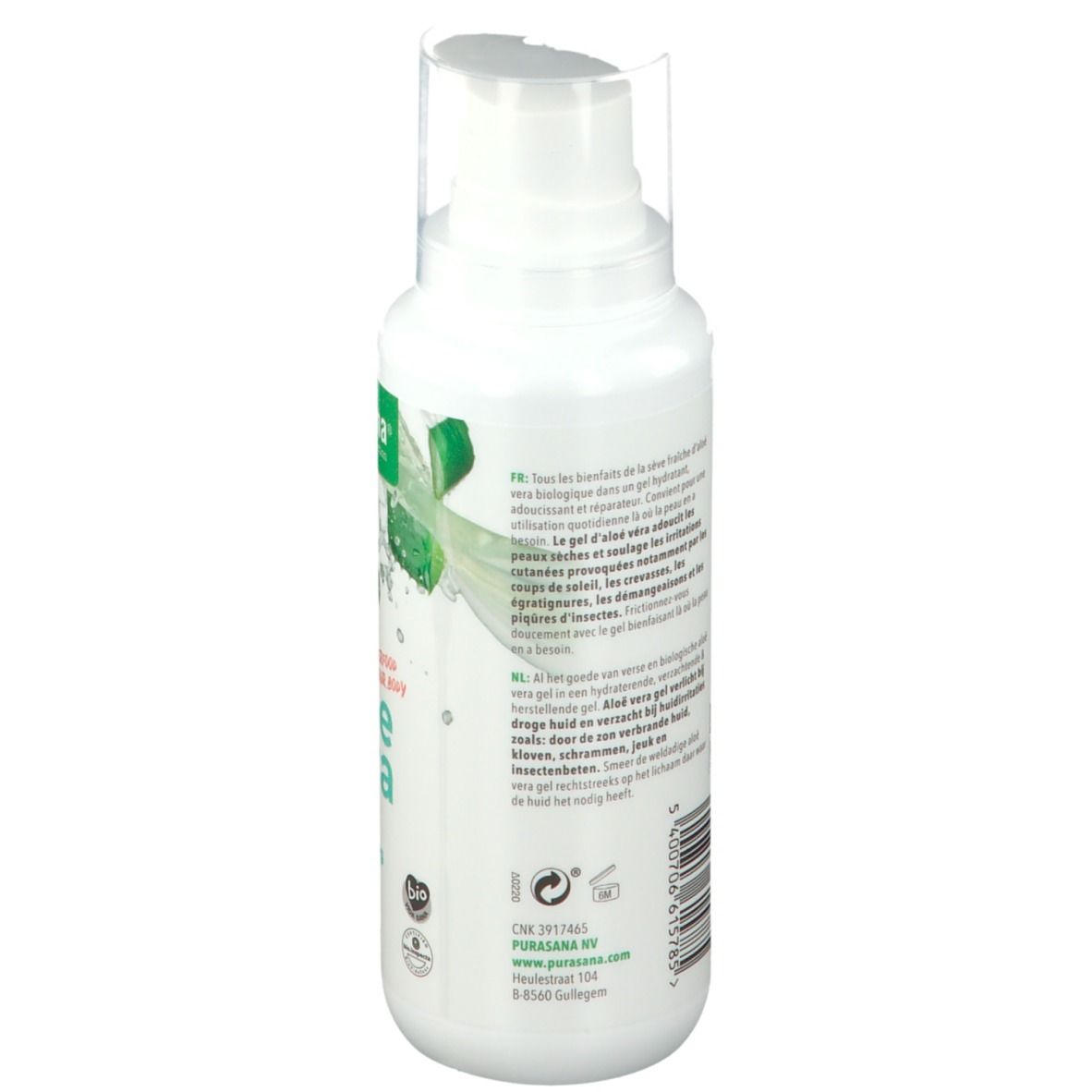 Purasana Aloe Vera Gel hydratant et réparateur Bio