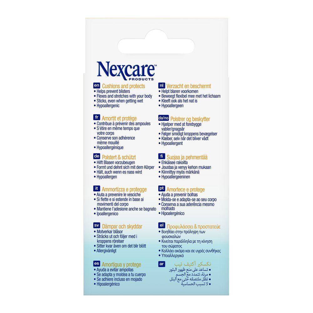 Boîte de Nexcare active tape. Rouleau beige, 2,54 cm x 4,57 m. Boîte orange avec nom du produit.