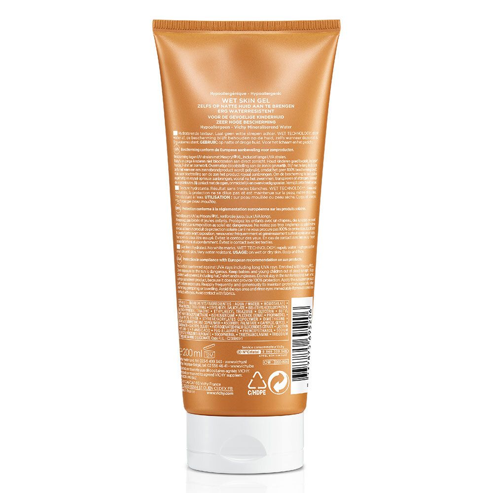 Capital Soleil Gel peau mouillée enfant SPF50+ Gel 200ml