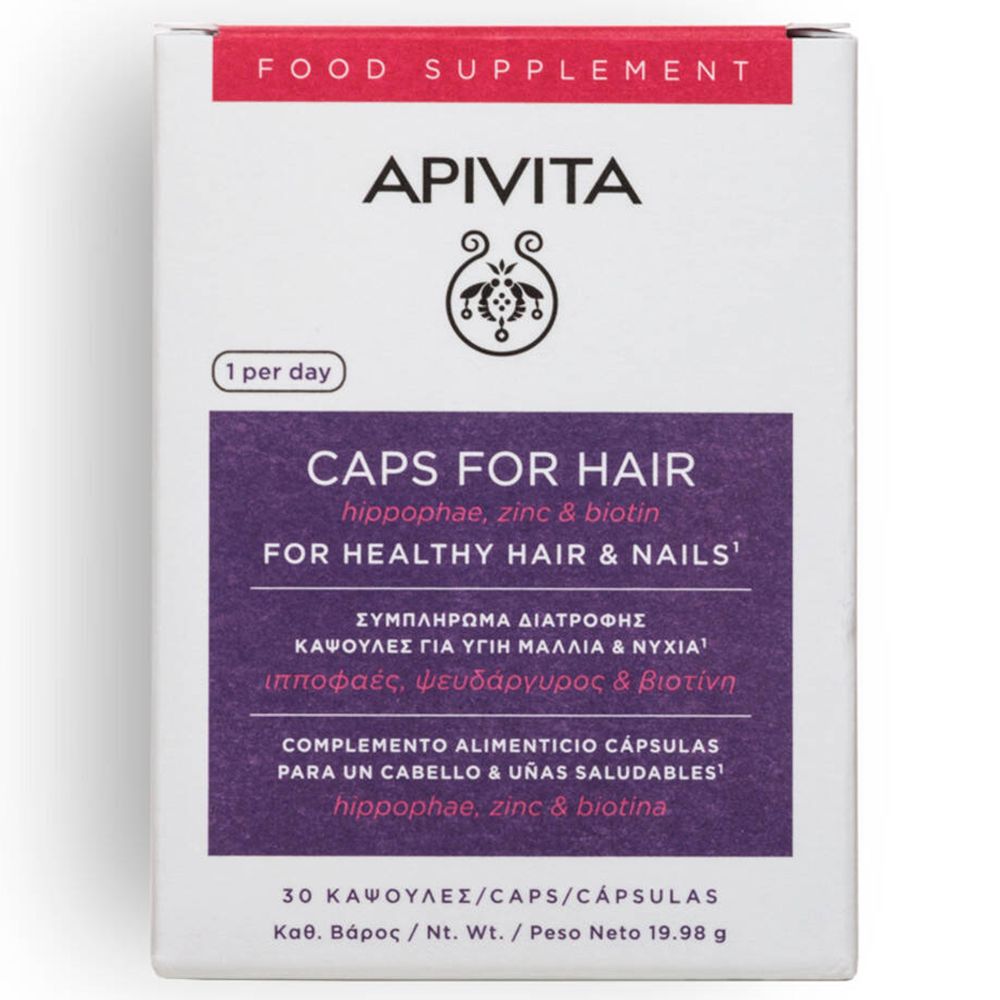 APIVITA Healthy Hair & Nails - Cheveux & Ongles Sains