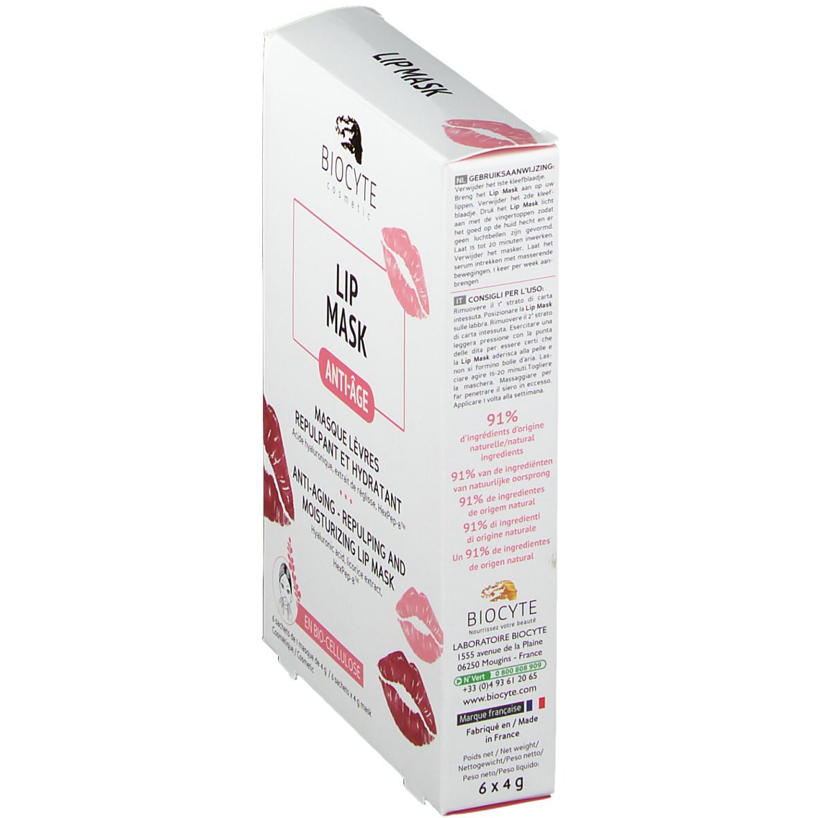 Biocyte Lip Mask®