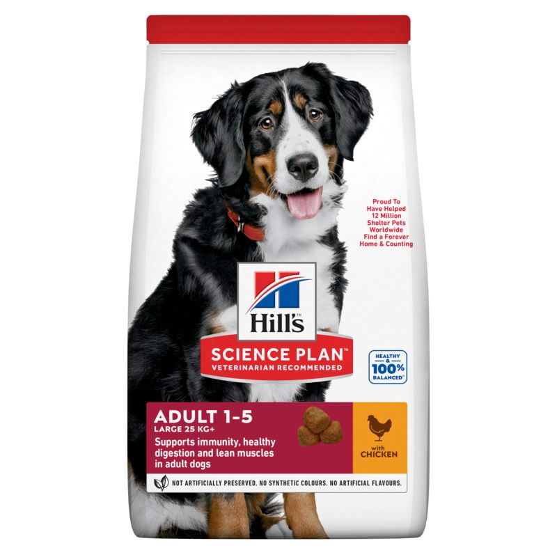 Hill's Science Plan Canine Adulte Fitness Avancé Grand Chien avec Poulet