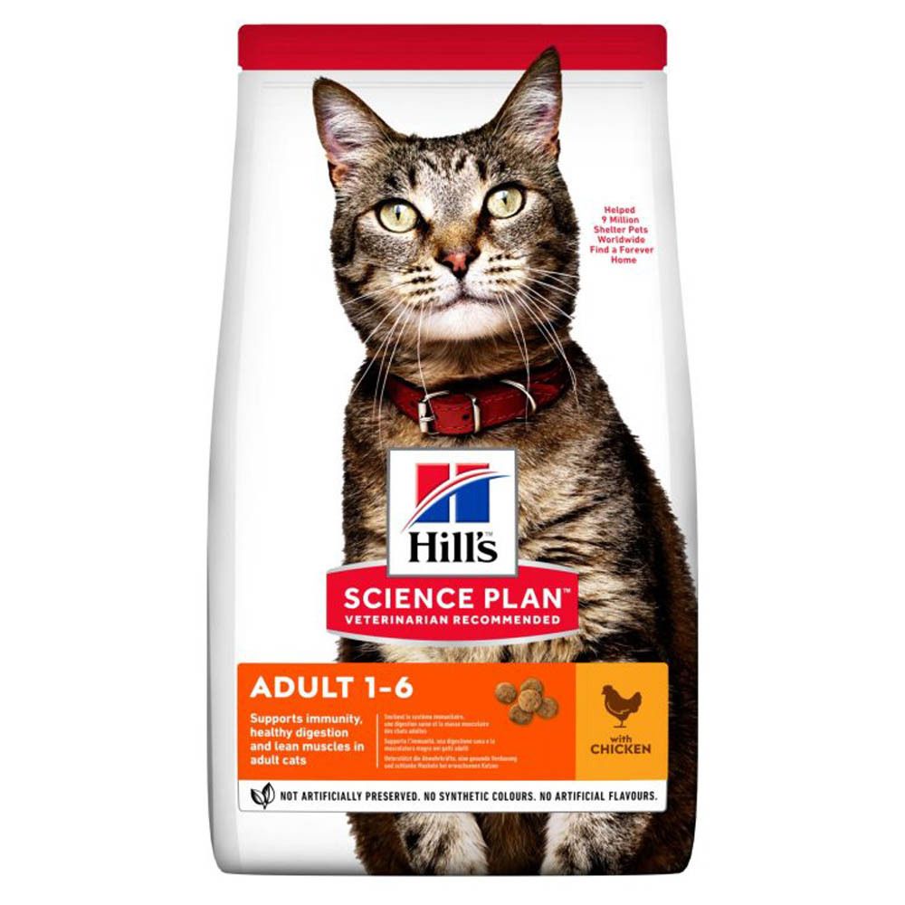 Hill's Science Plan Chat Adulte 1-6 Poulet. Façade avec chat et caractéristiques du produit.