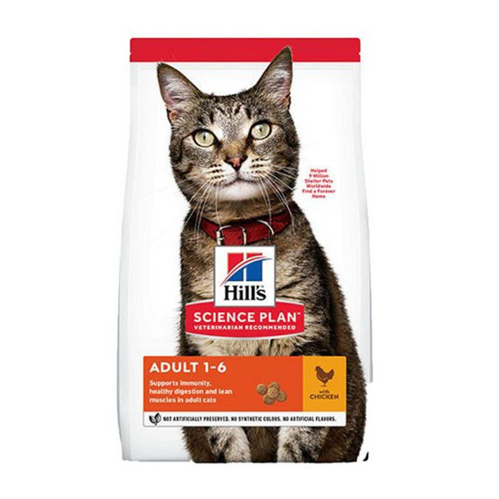 Emballage de Hill's Science Plan pour chats au poulet. Image d'un chat. Texte: Adult 1-6, Veterinarian Recommended.