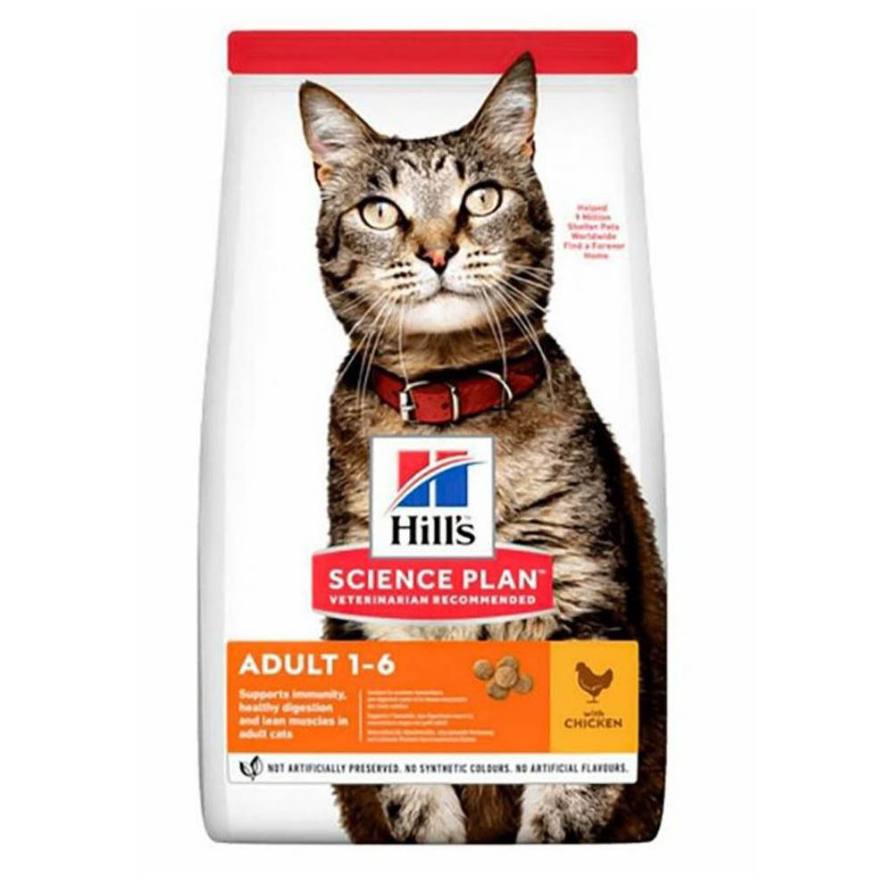 Sac blanc de nourriture pour chats Hill's Science Plan. Image d'un chat. Texte: Adult 1-6, Poulet. Recommandé par les vétérinaires.