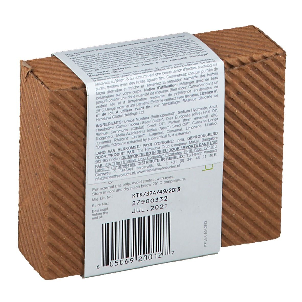 Himalaya® BOTANIQUE Beurre de cacao