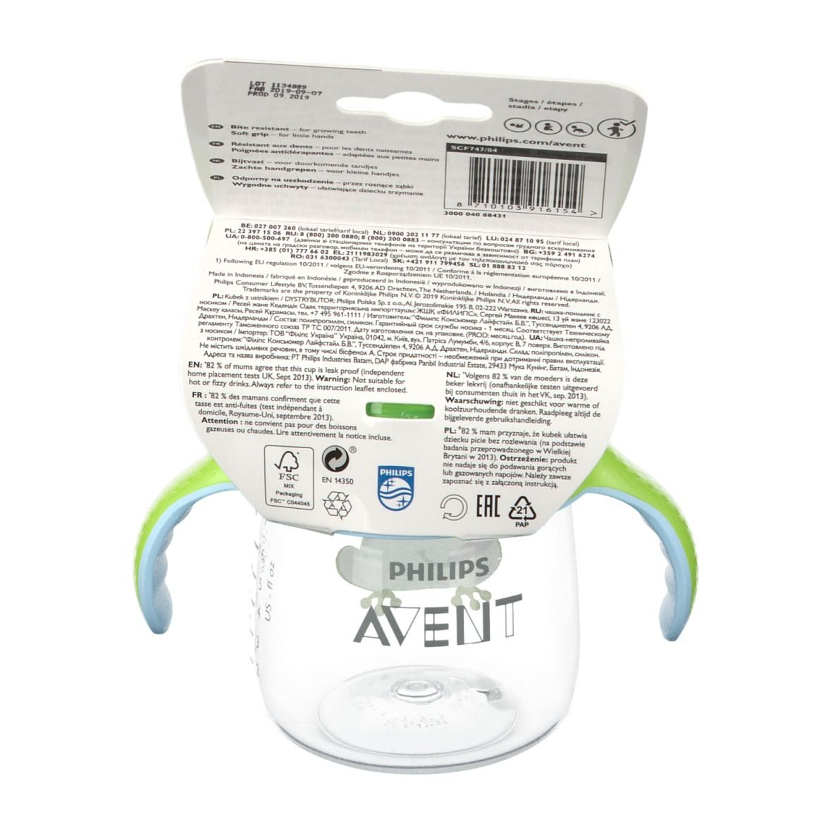 Avent Tasse à bec Anti-Fuite Pinguin Vert 260 ml +12 mois