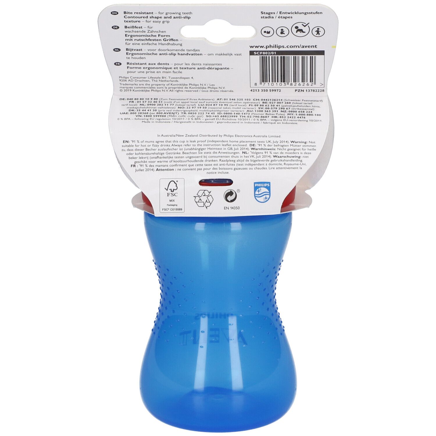 Avent Tasse à bec souple Bleu 300 ml +9 mois