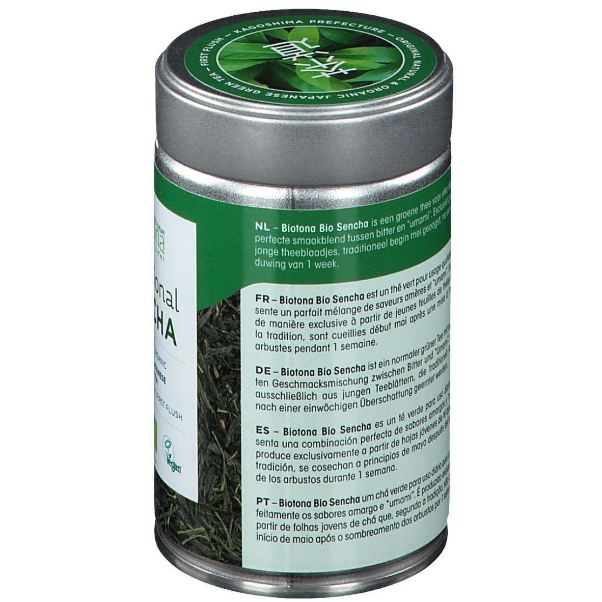 Vue arrière de la boîte. Texte en plusieurs langues. Contient des informations sur la fabrication et le goût du thé Sencha.