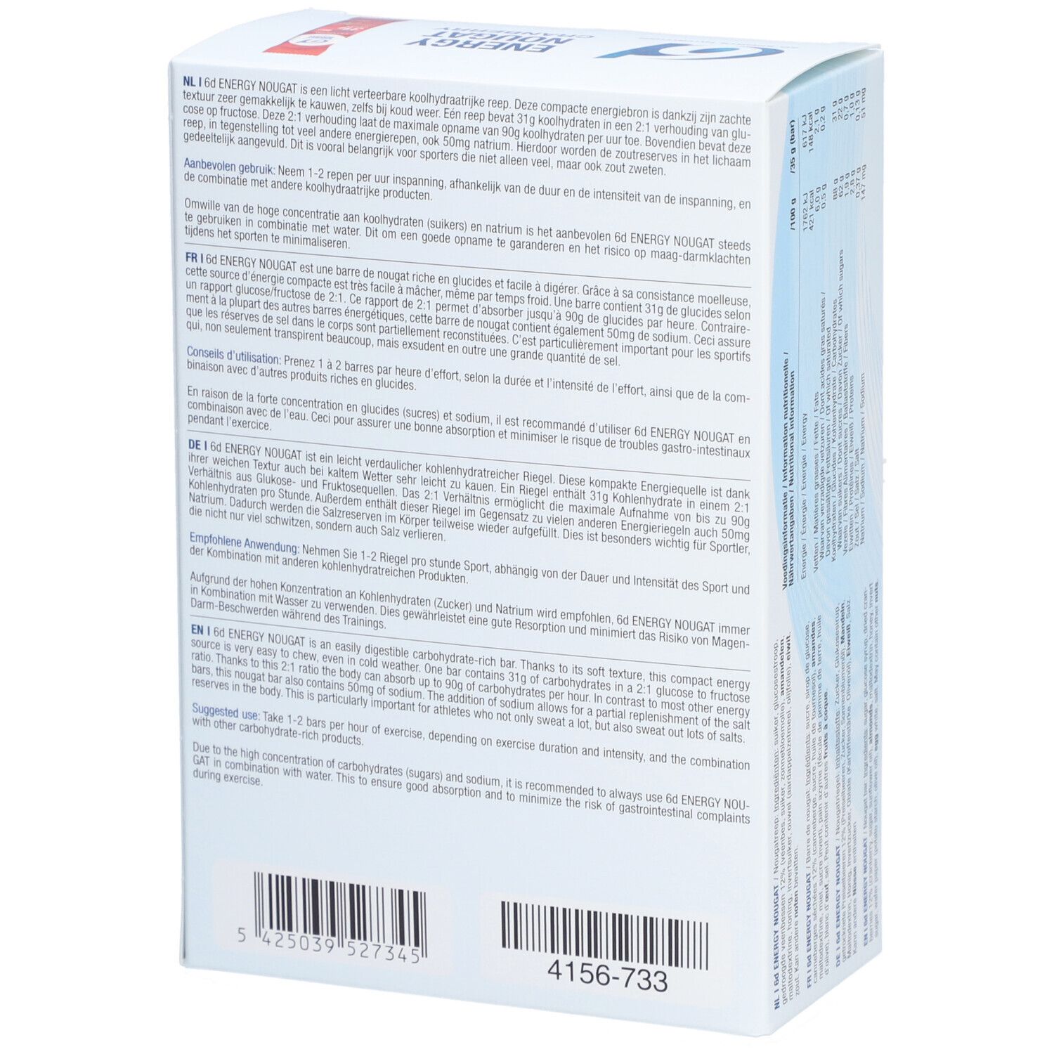 6D SPORTS NUTRITION Energy Nougat Cranberry
