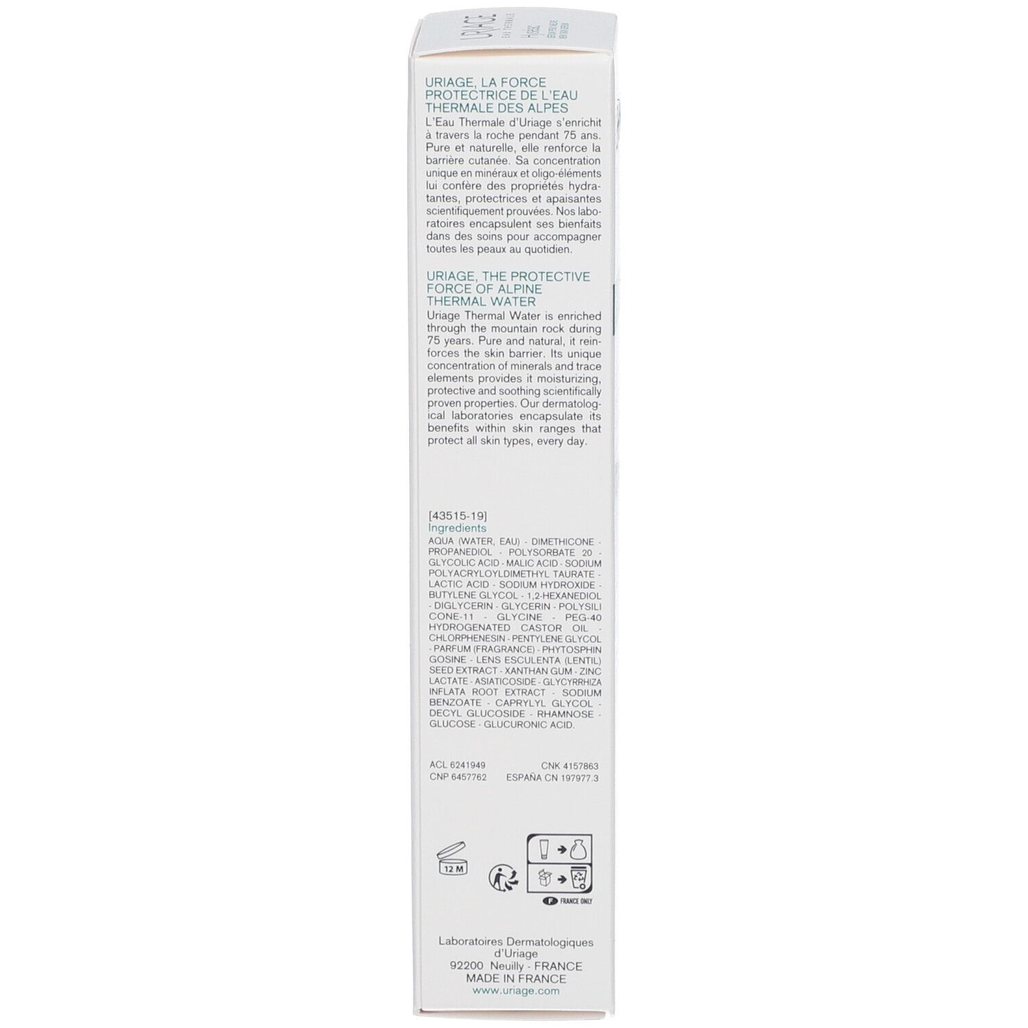 URIAGE Hyséac Sérum Peau Neuve