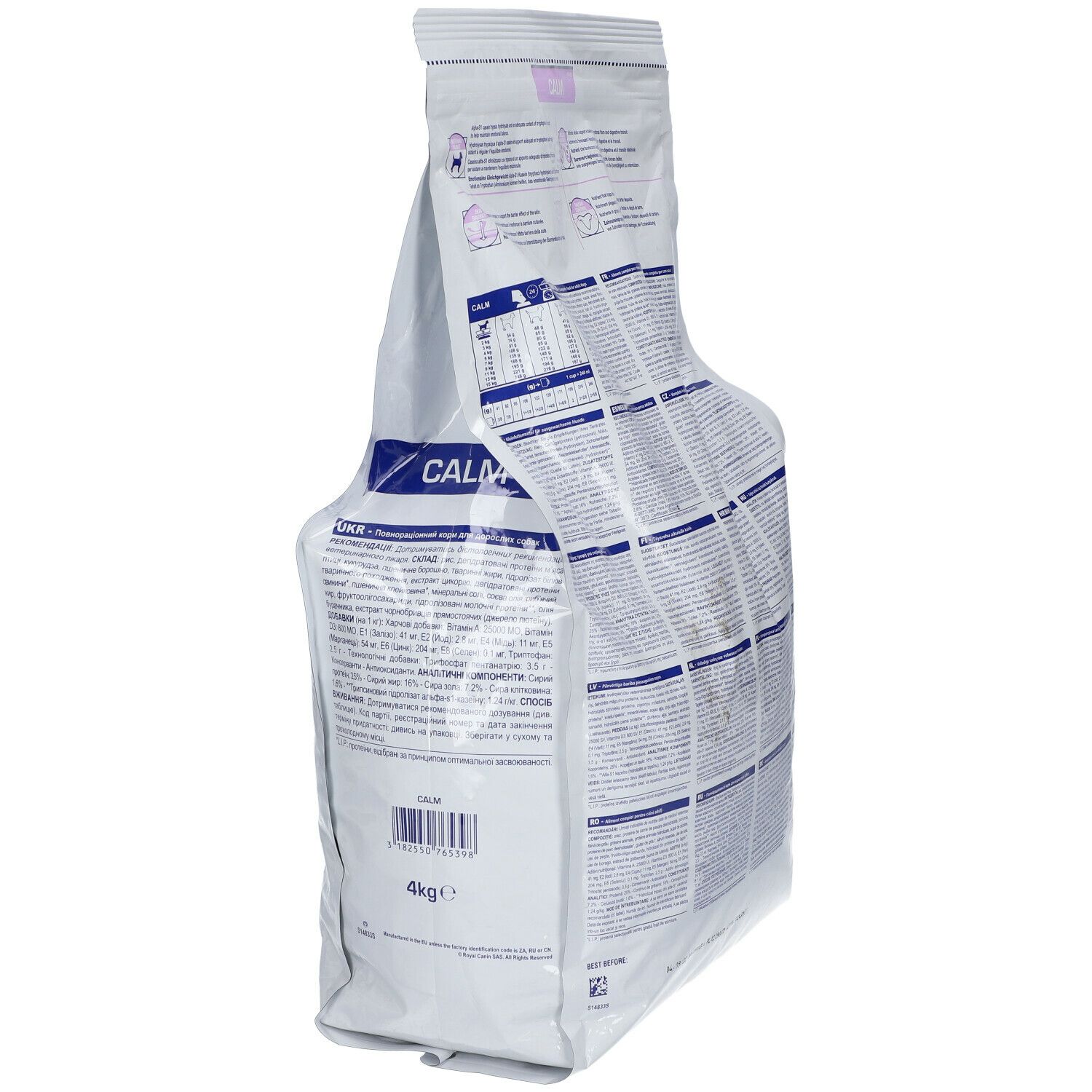 ROYAL CANIN® Calm