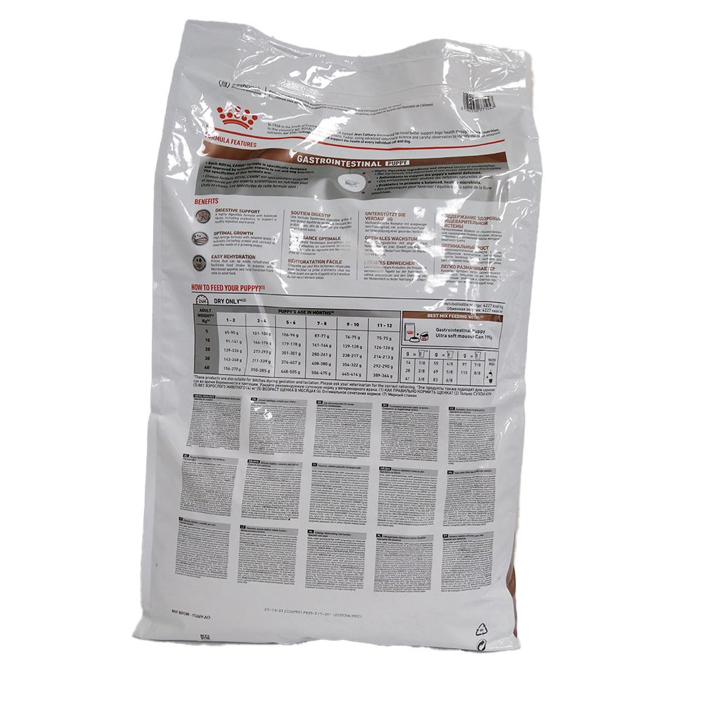 Dos d'un sac blanc. Texte et graphiques. Informations sur les ingrédients et recommandations d'alimentation.