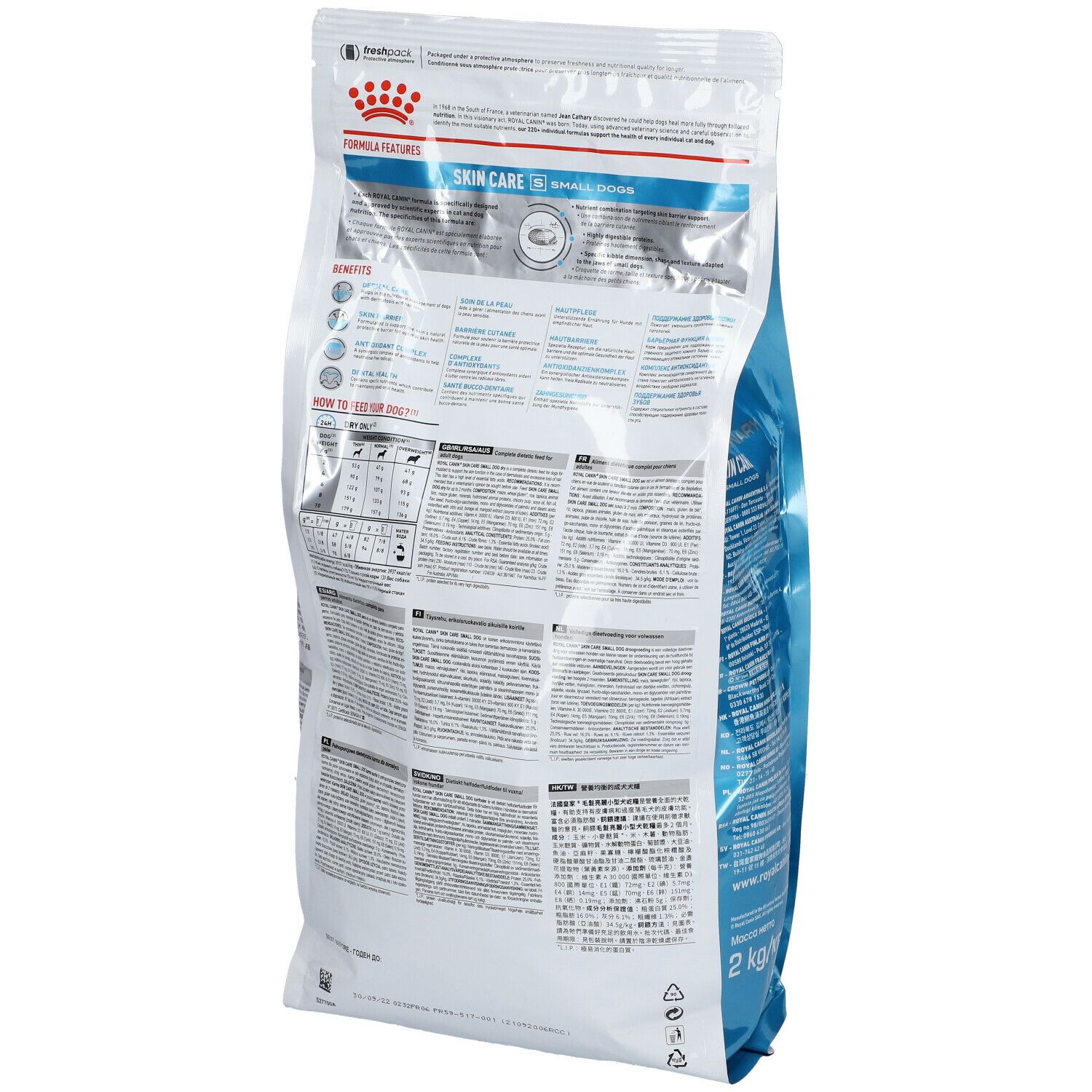 ROYAL CANIN® Skin Care Small Dog