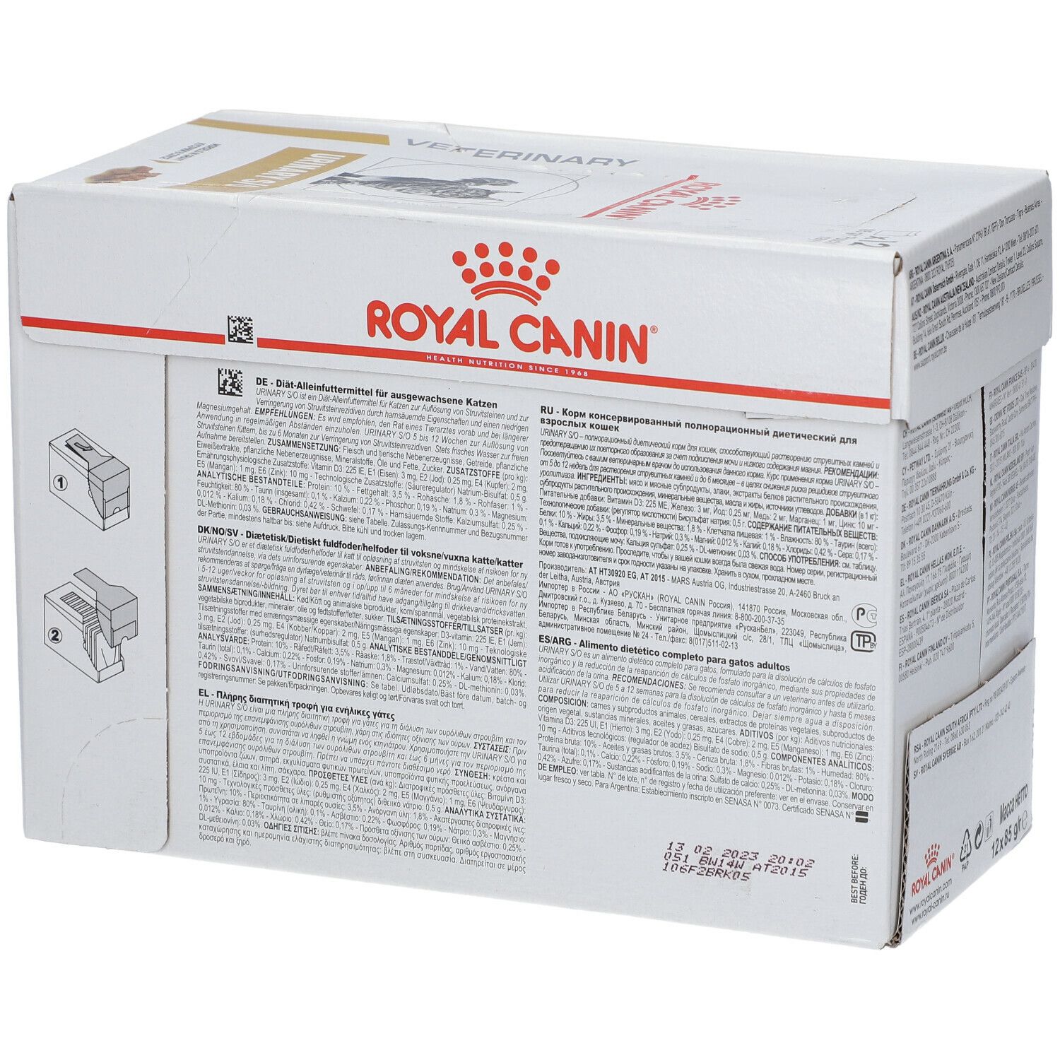 thumbnail image 2 of Royal Canin Veterinary Diet Urinary SO Morsels In Gravy Cat Food, 3 Oz., Case Of 24 2 of 10