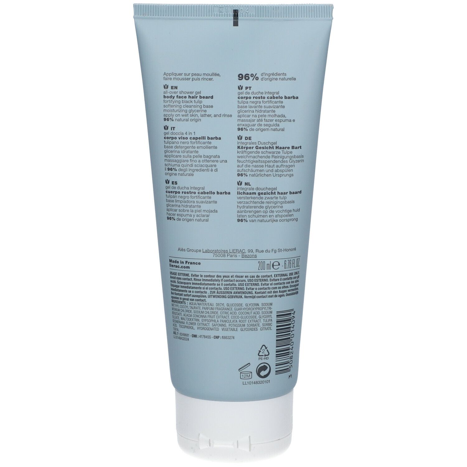 LIERAC HOMME Gel Douche Inatégral