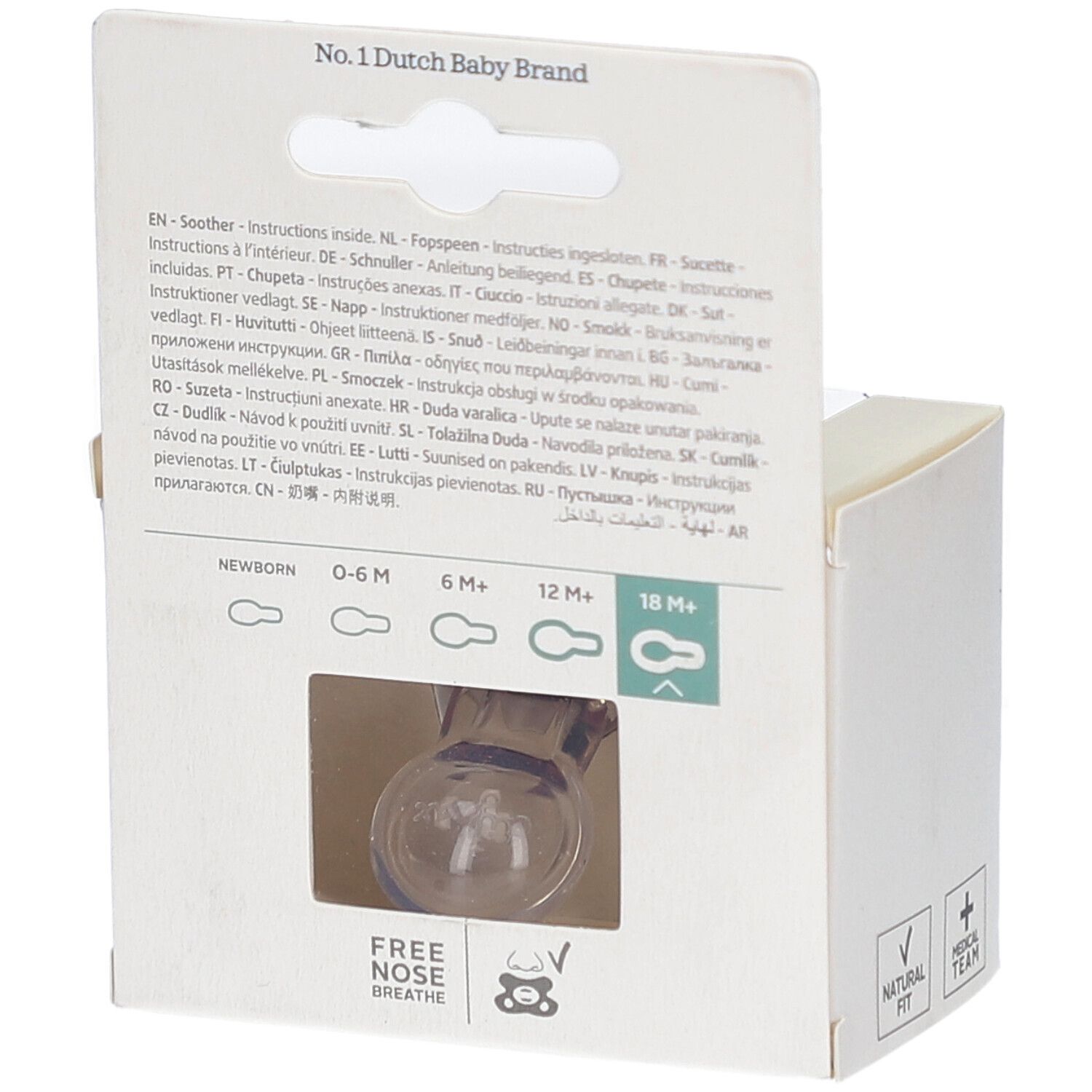 Dos de l'emballage. Texte: No. 1 Dutch Baby Brand. Illustrations de sucettes.