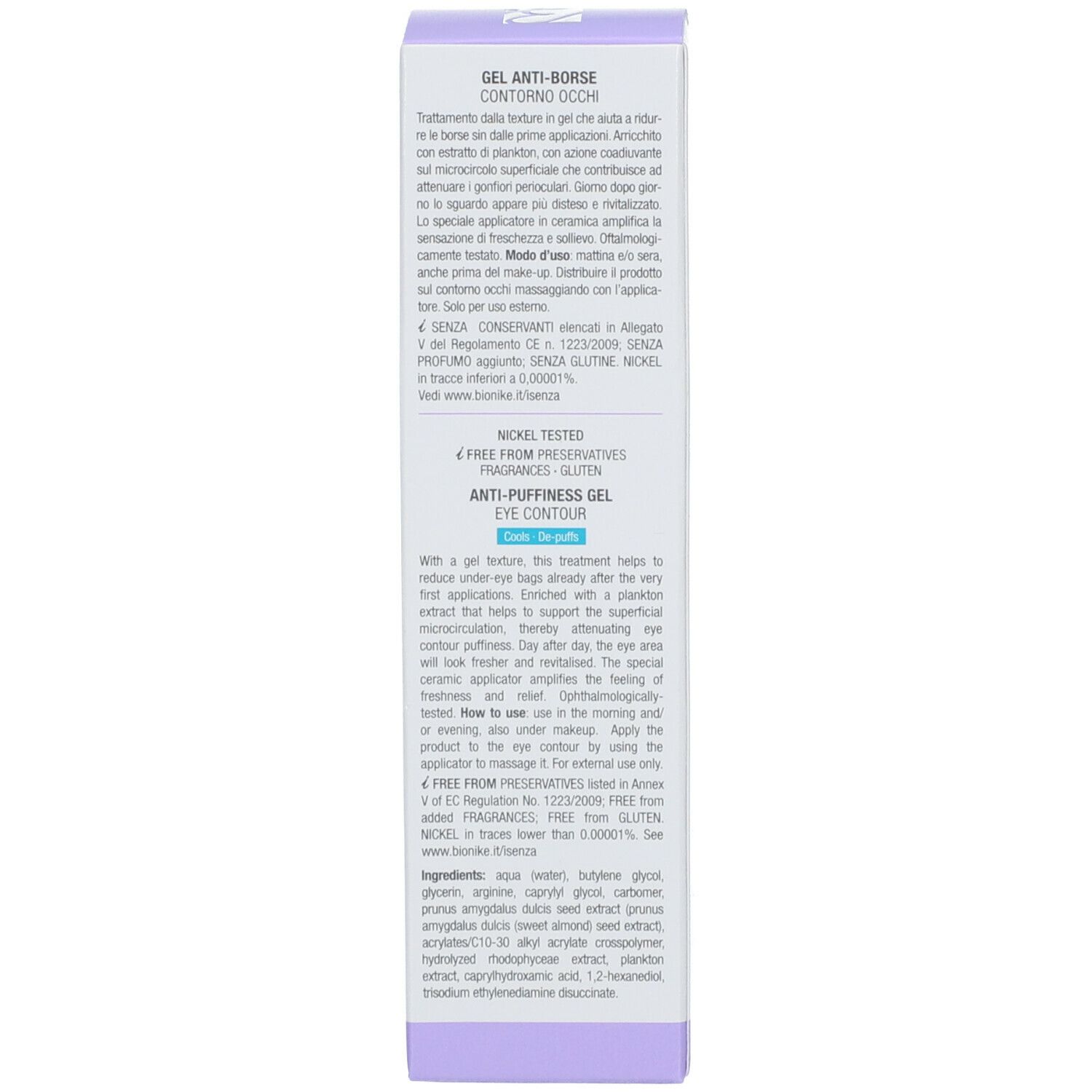 BioNike DEFENCE EYE Gel Anti-Poches Contour des Yeux Anti-gonflement