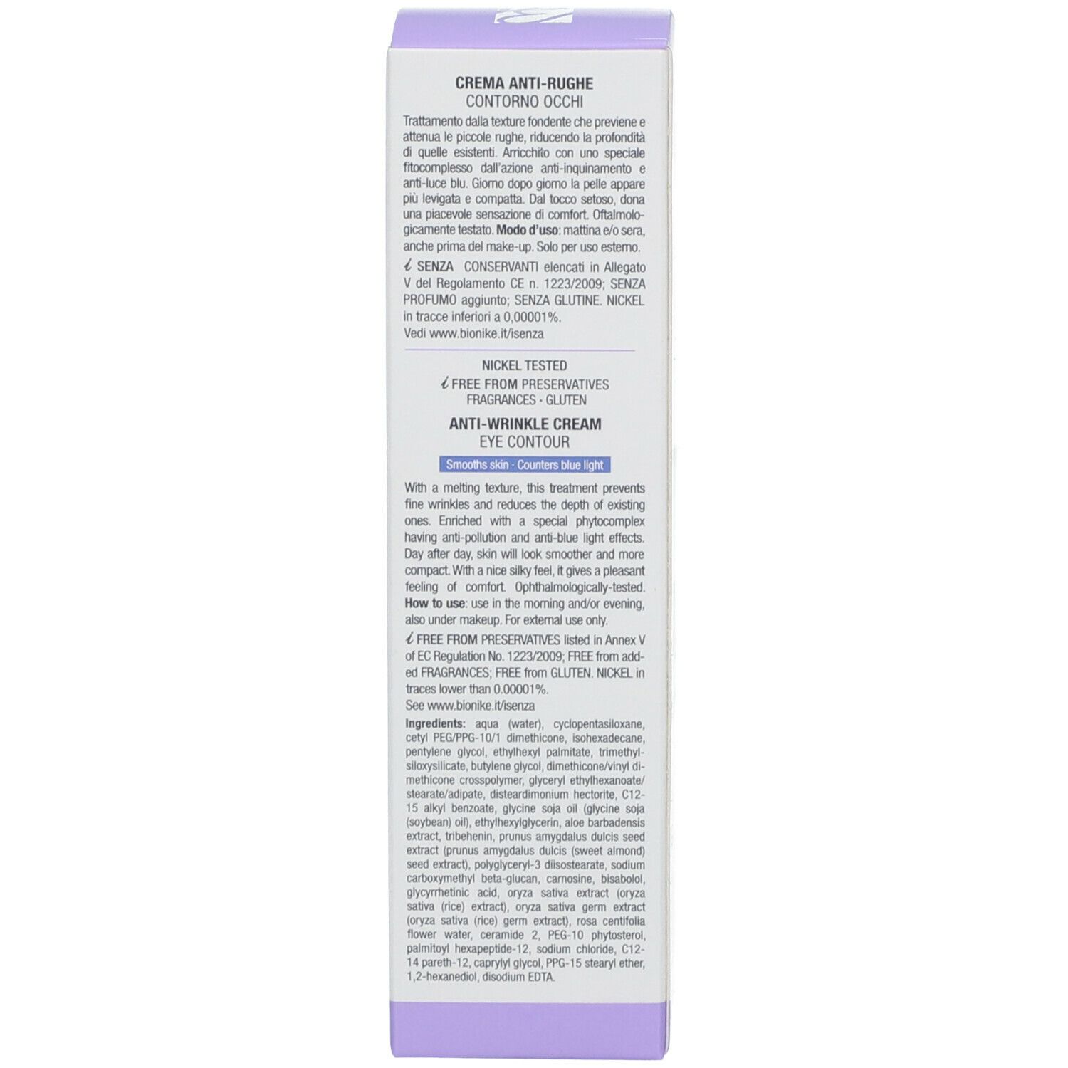 BioNike DEFENCE EYE Crème anti-rides contour des Yeux