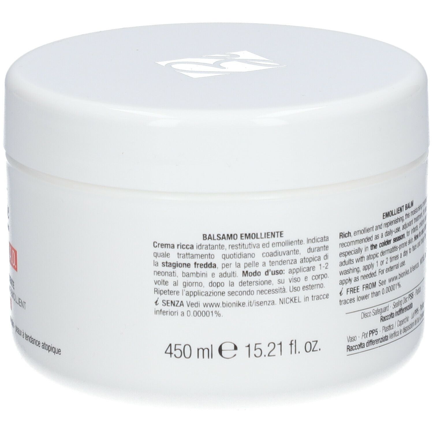 Pot blanc avec informations produit. Inscription: Baume émollient. Pour peaux atopiques. 450 ml.