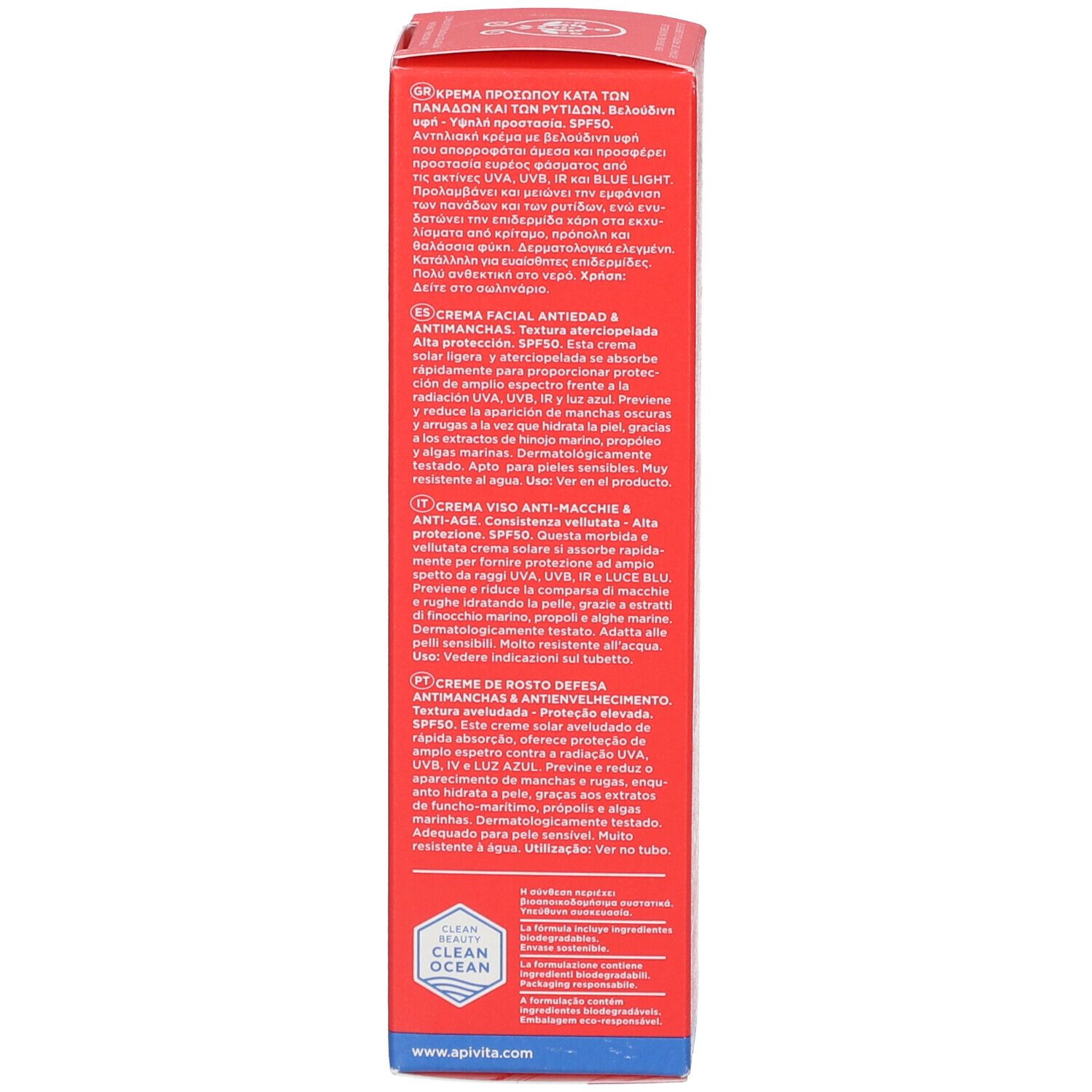 APIVITA BEE SUN SAFE Crème Visage Defense Anti-tache & Anti-âge SPF50