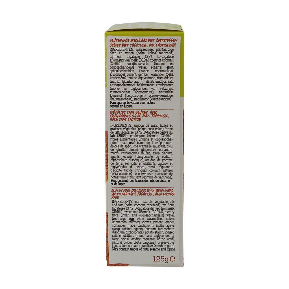 Damhert Gluten Free Speculoos Tagatesse