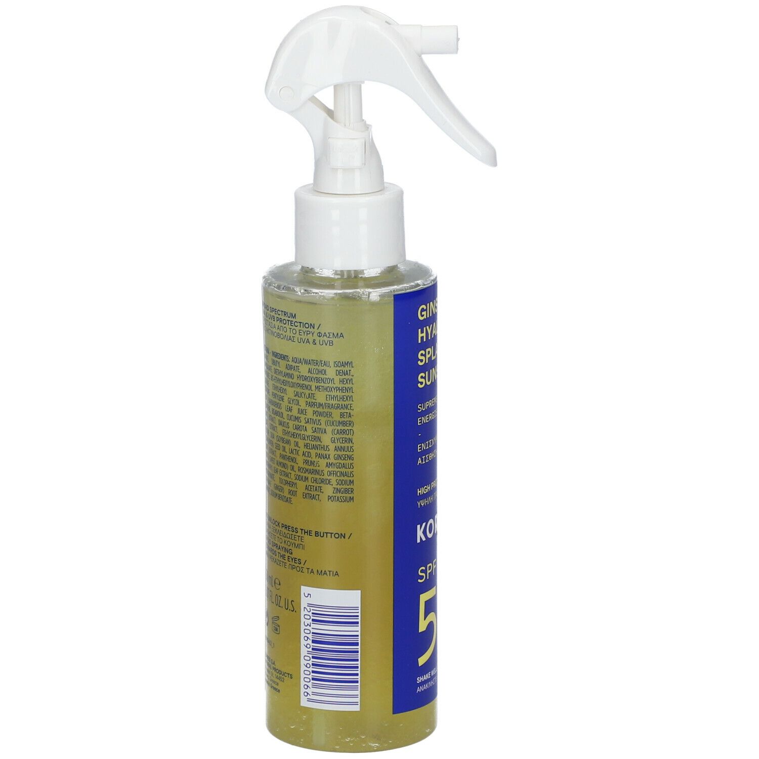 Flacon spray blanc. Étiquette bleue avec texte. Dos avec ingrédients et code-barres.