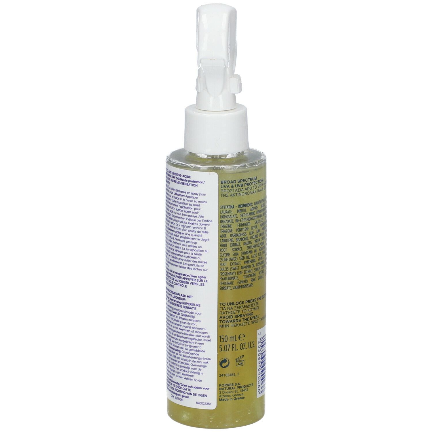 Flacon spray blanc. Dos avec texte, ingrédients et indication de volume: 150 ml.