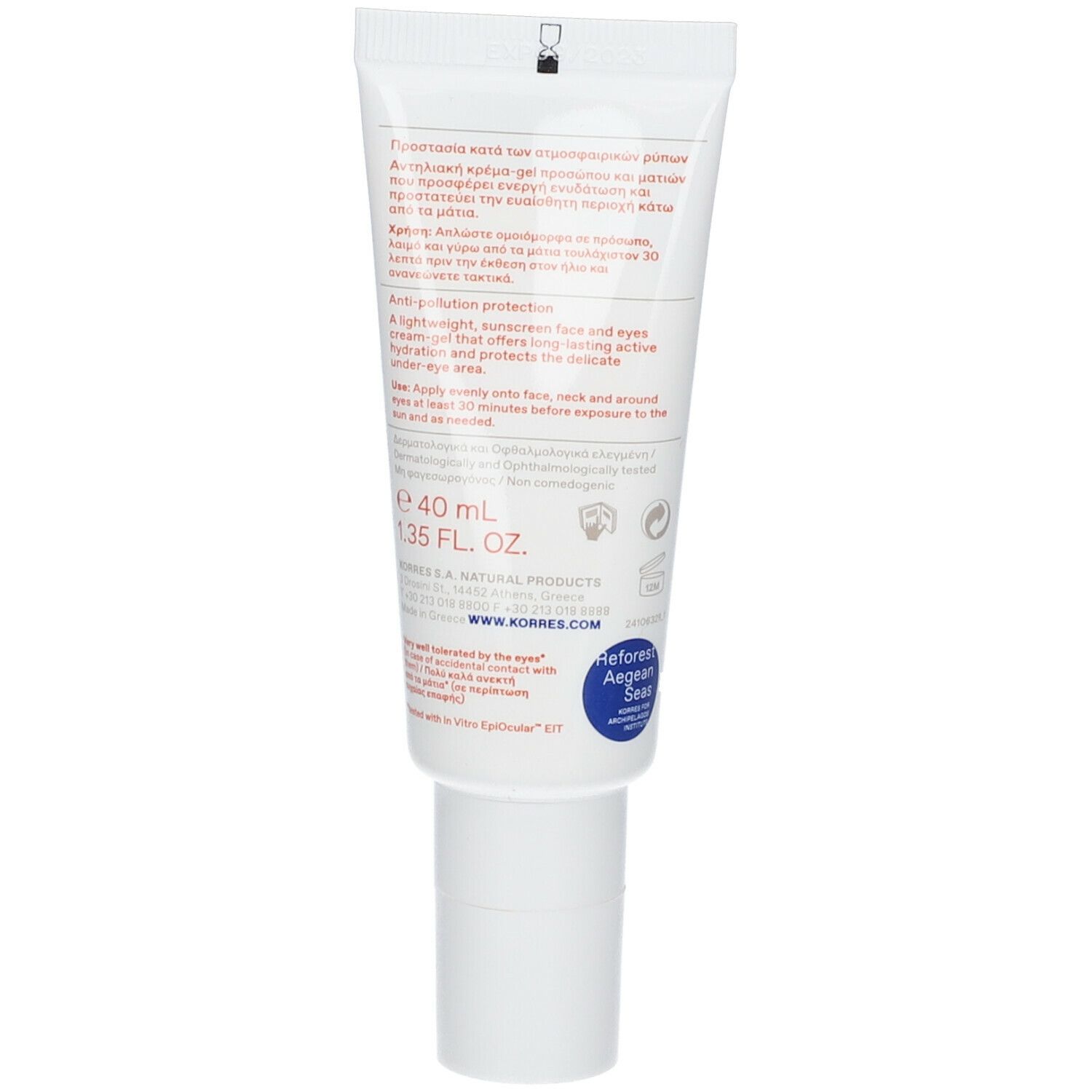 KORRES CRÈME-GEL SOLAIRE VISAGE & YEUX YAOURT SPF50