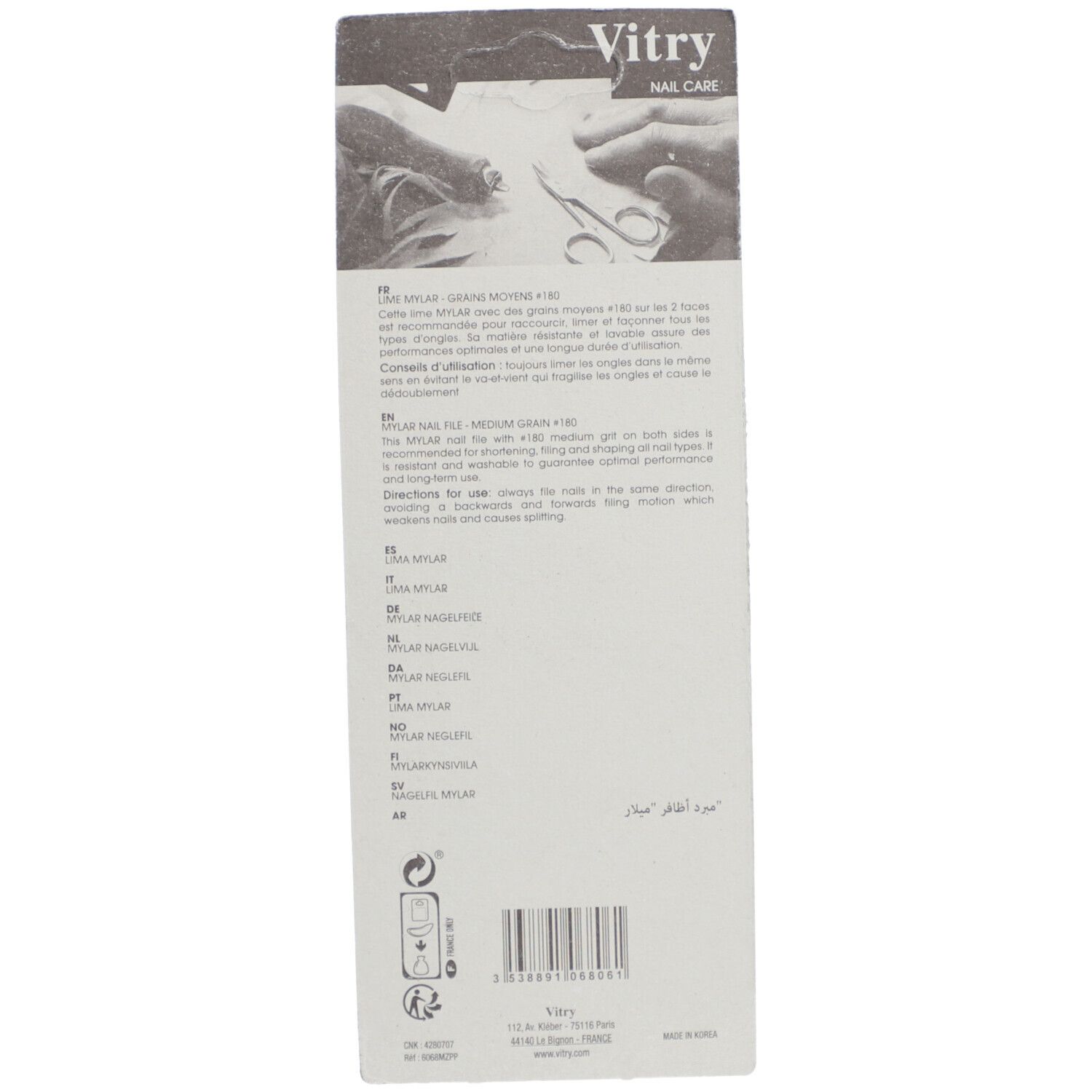 Dos de l'emballage de la lime à ongles Mylar rose Vitry. Texte multilingue.