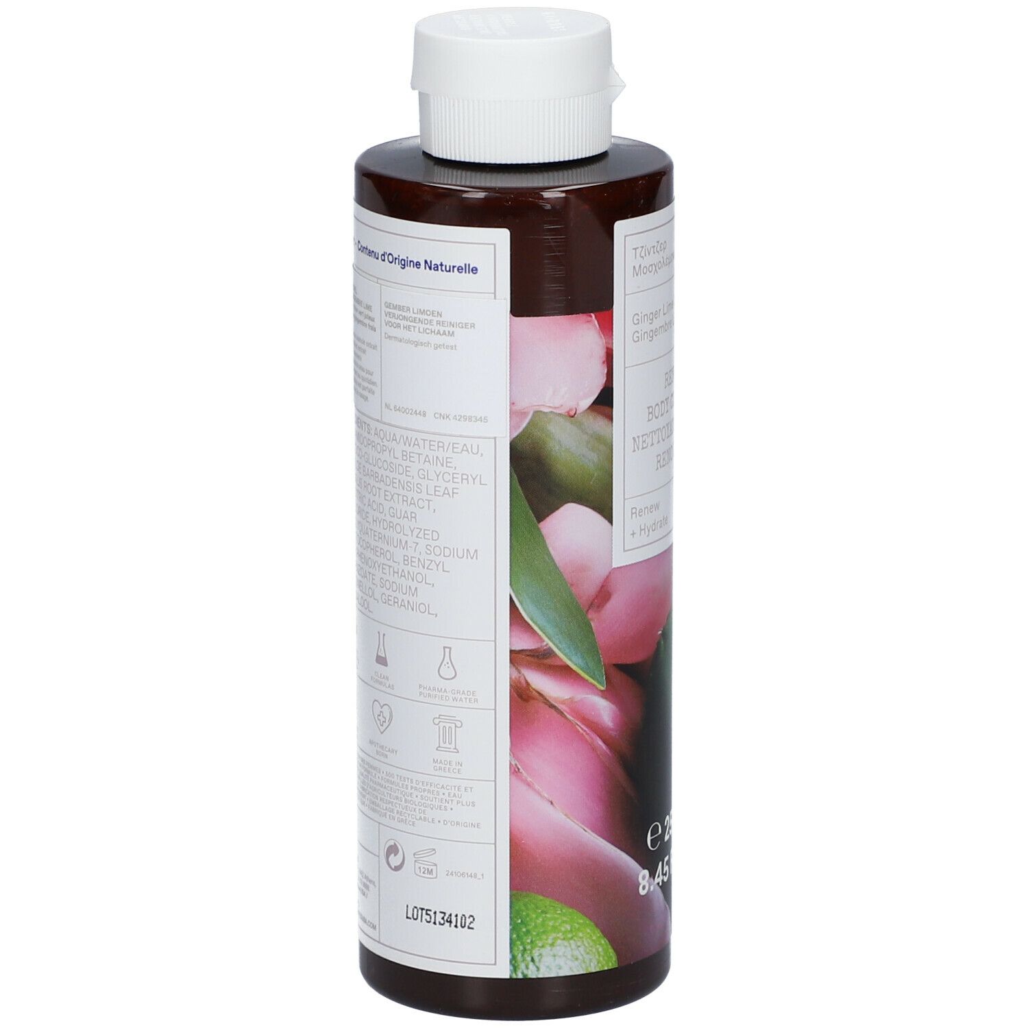 KORRES Gel Douche Corporel Renouvelant - Gingembre Lime