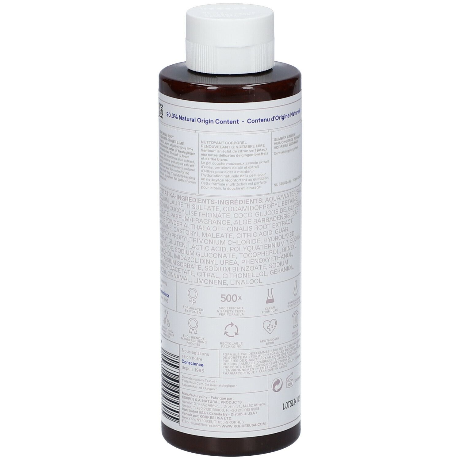 KORRES Gel Douche Corporel Renouvelant - Gingembre Lime