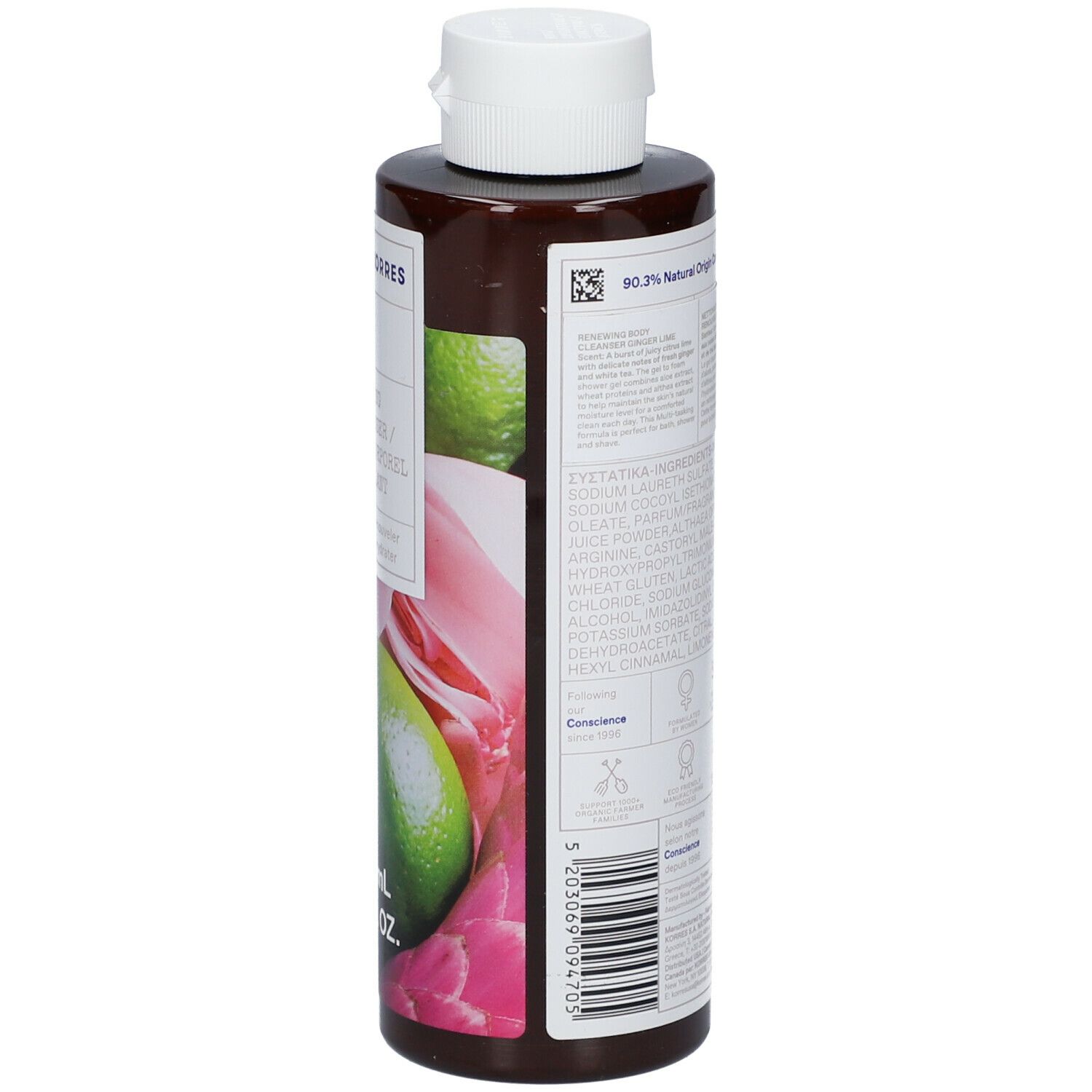 KORRES Gel Douche Corporel Renouvelant - Gingembre Lime
