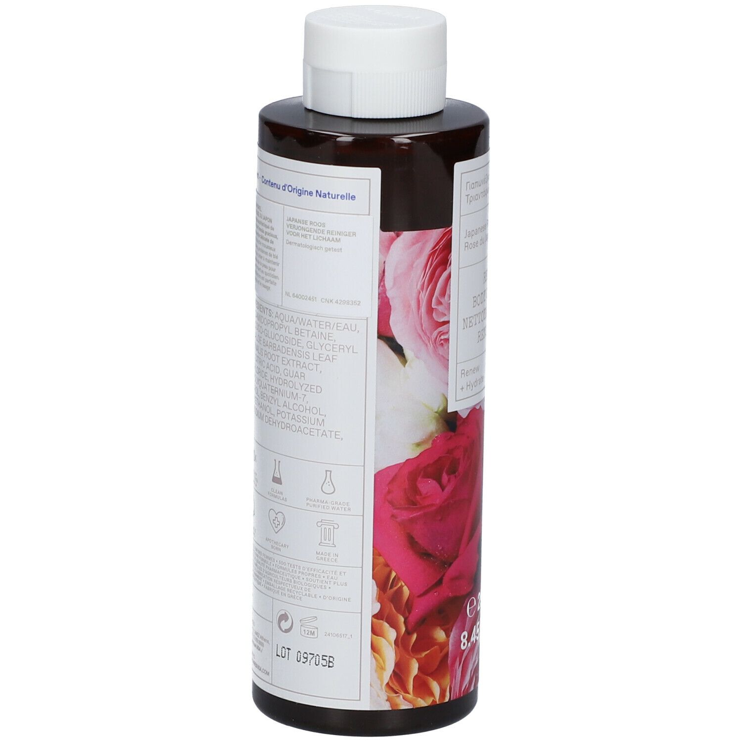 Flacon de nettoyant corporel avec motif floral. Bouchon blanc, flacon marron avec étiquette. Ingrédients et logos.