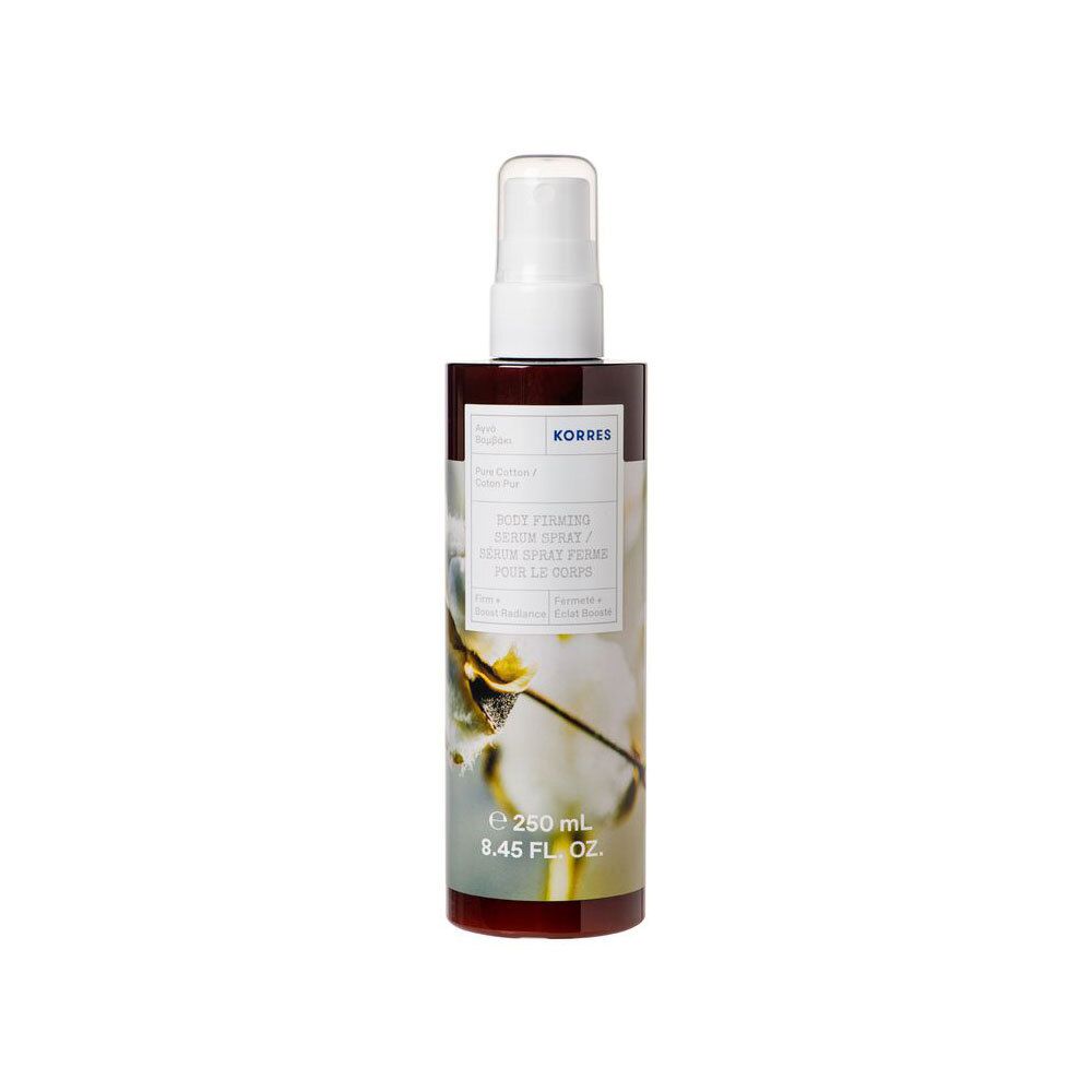 Flacon pulvérisateur brun avec pompe blanche, étiquette nom du produit et motif coton.
