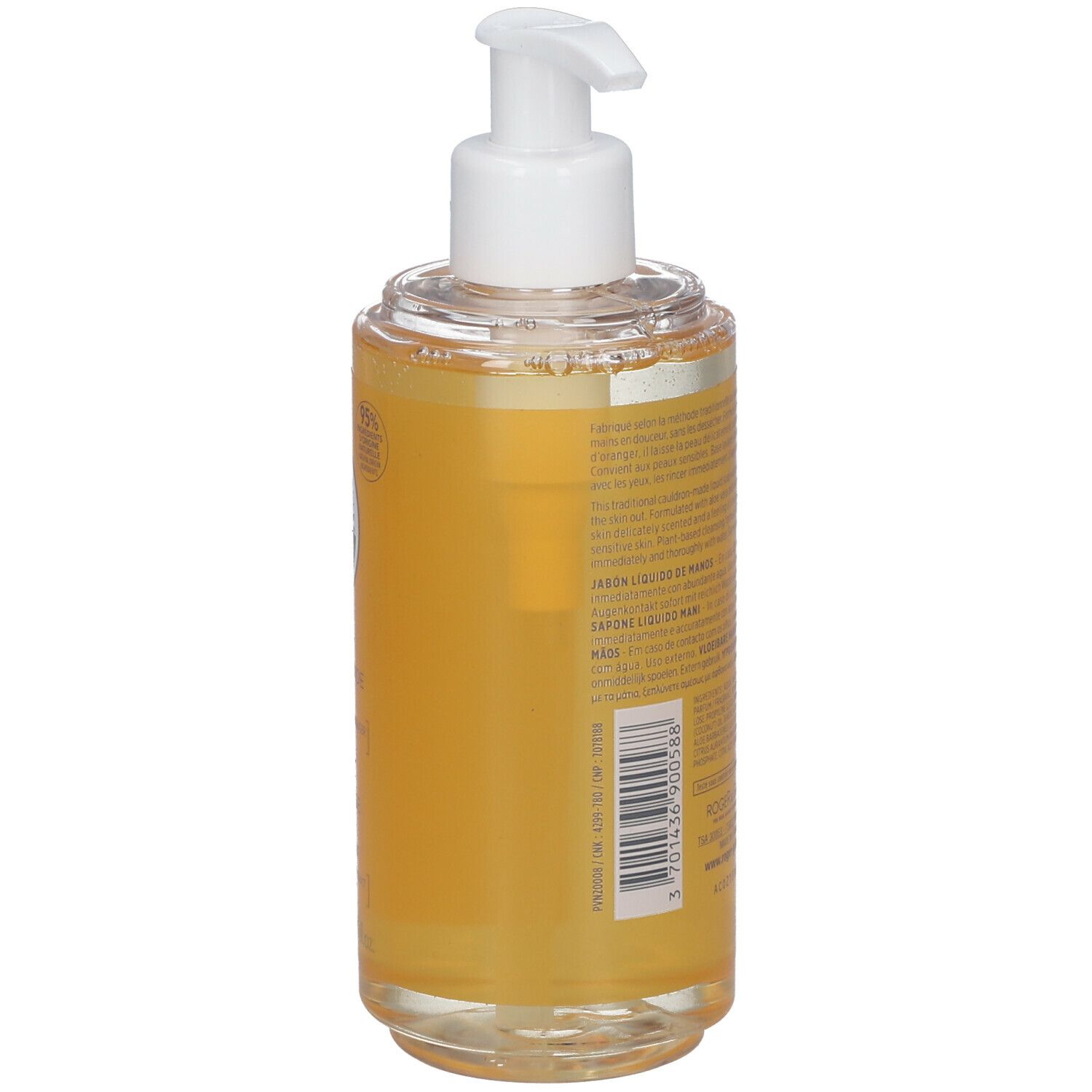 Vue arrière du savon liquide avec pompe. Récipient transparent avec liquide jaune. Étiquette avec texte et code-barres. Tête de pompe blanche.