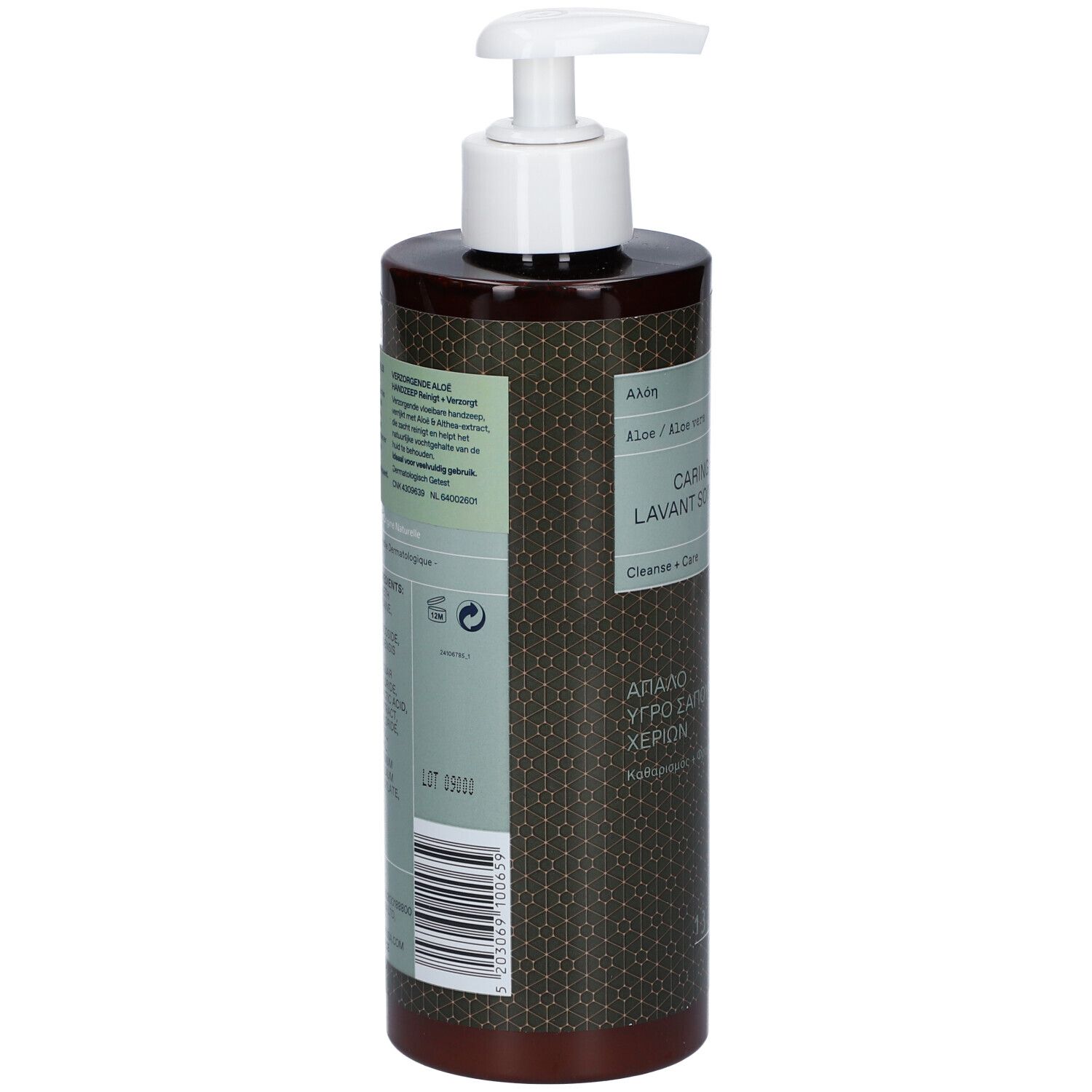 KORRES Aloe Vera Lavant Soin pour les Mains