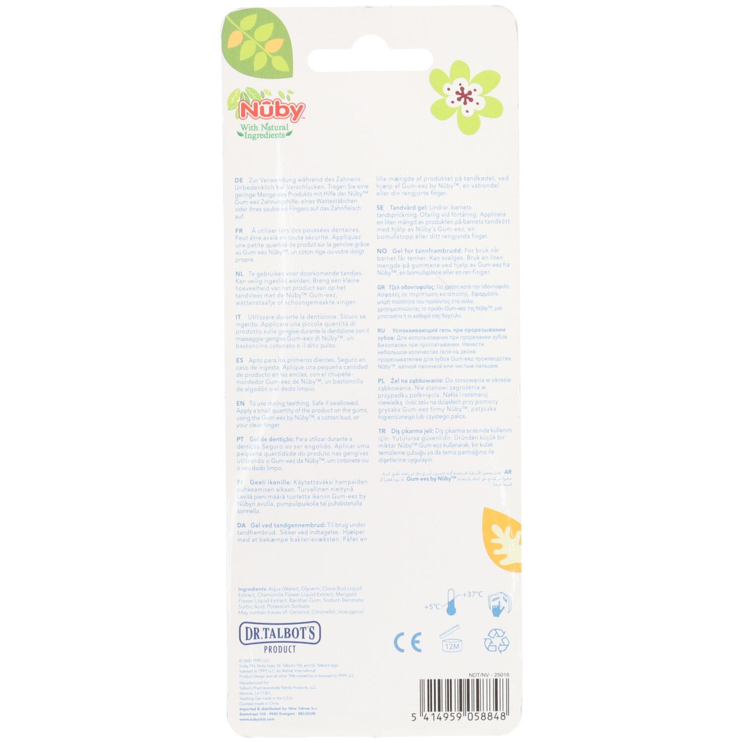 Dos de l'emballage blister avec informations produit. Marque Nûby. Texte multilingue.